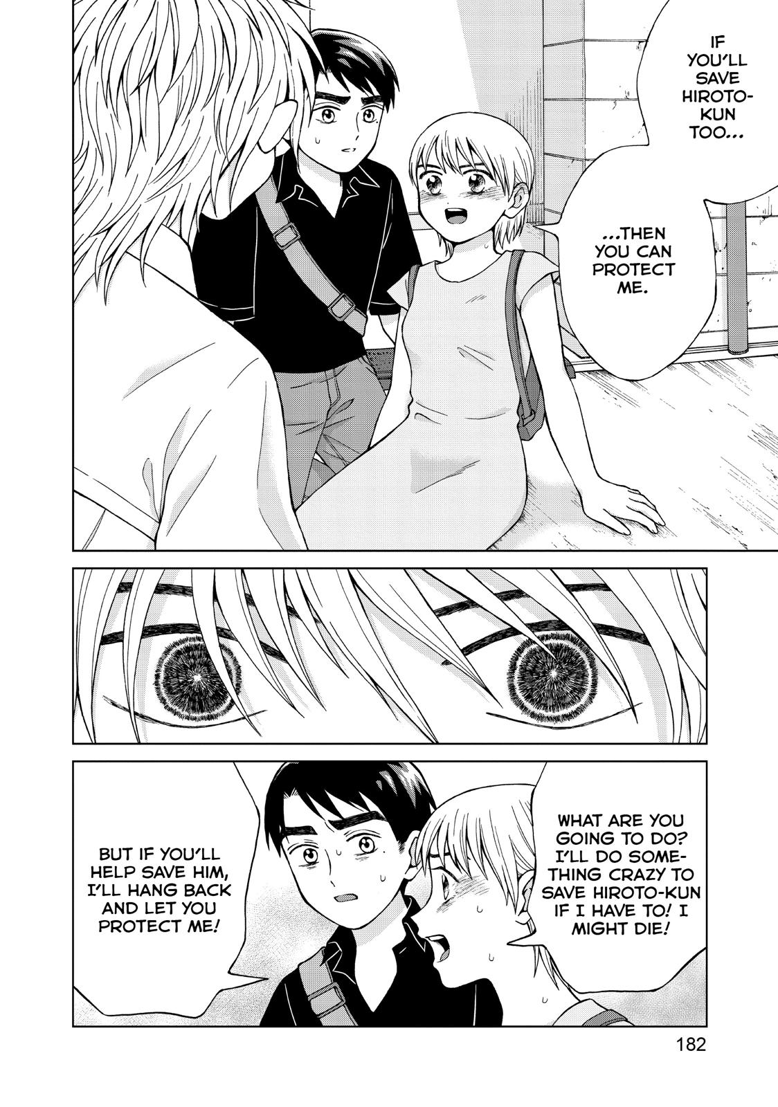 I Want to Hold Aono-kun so Badly I Could Die Chapter 25 page 44 - Chapter 25