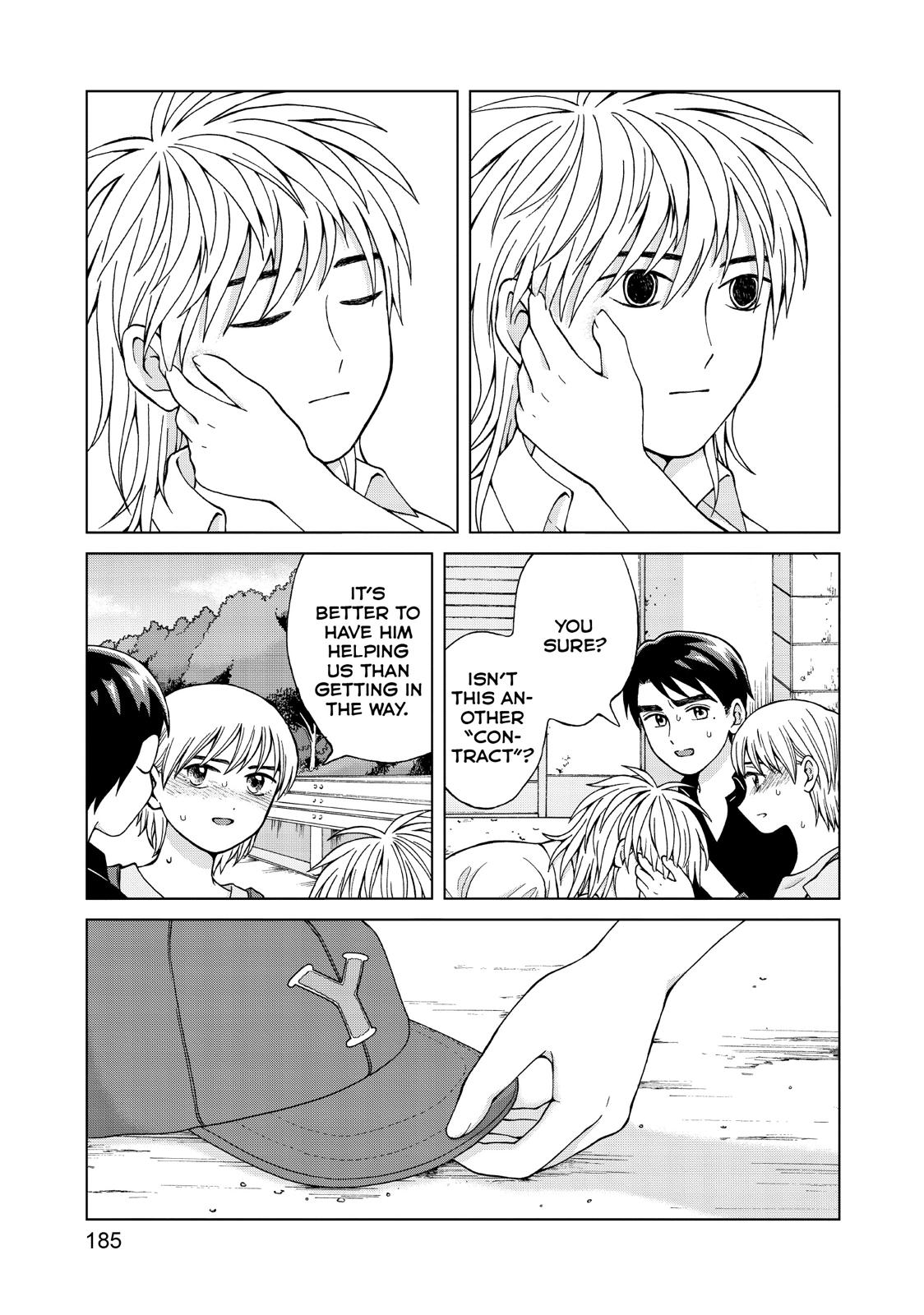I Want to Hold Aono-kun so Badly I Could Die Chapter 25 page 47 - Chapter 25