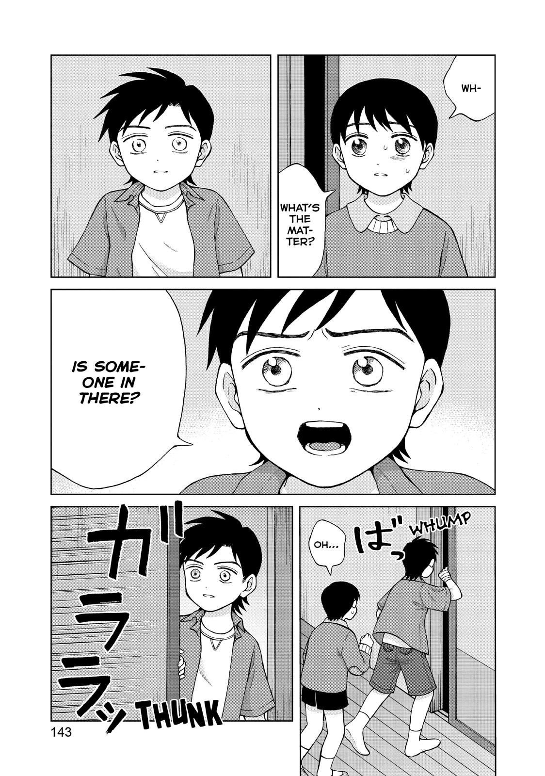 I Want to Hold Aono-kun so Badly I Could Die Chapter 25 page 5 - Chapter 25