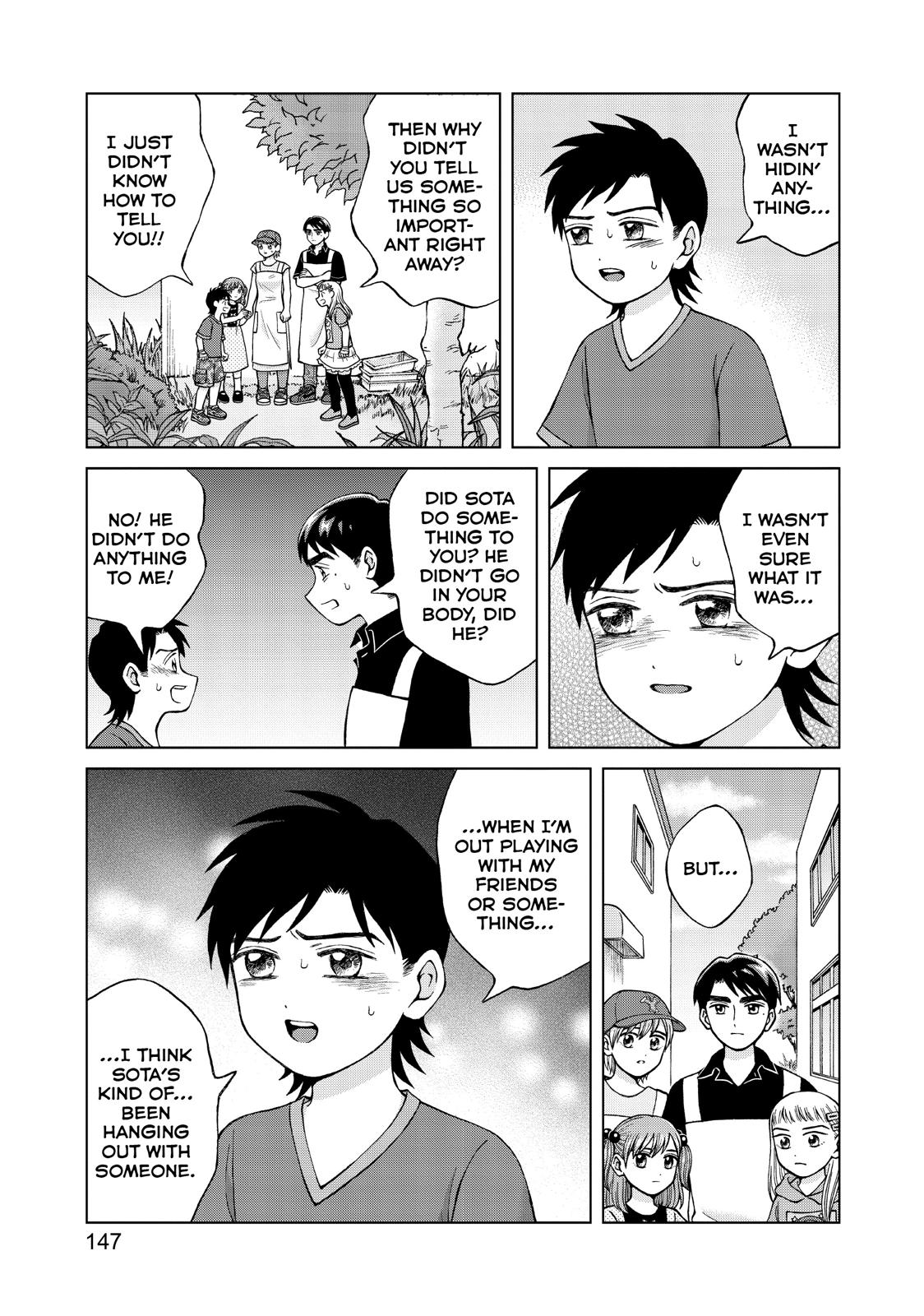 I Want to Hold Aono-kun so Badly I Could Die Chapter 25 page 9 - Chapter 25