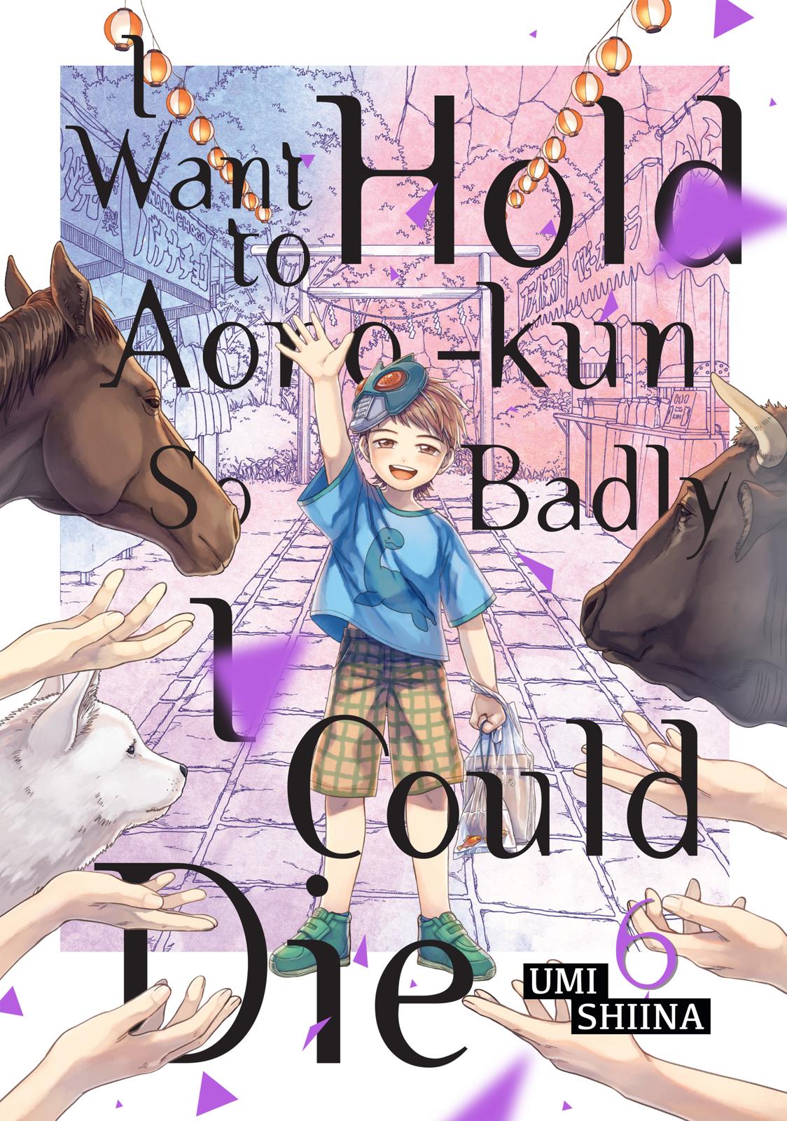 I Want to Hold Aono-kun so Badly I Could Die Chapter 26 page 1 - Chapter 26