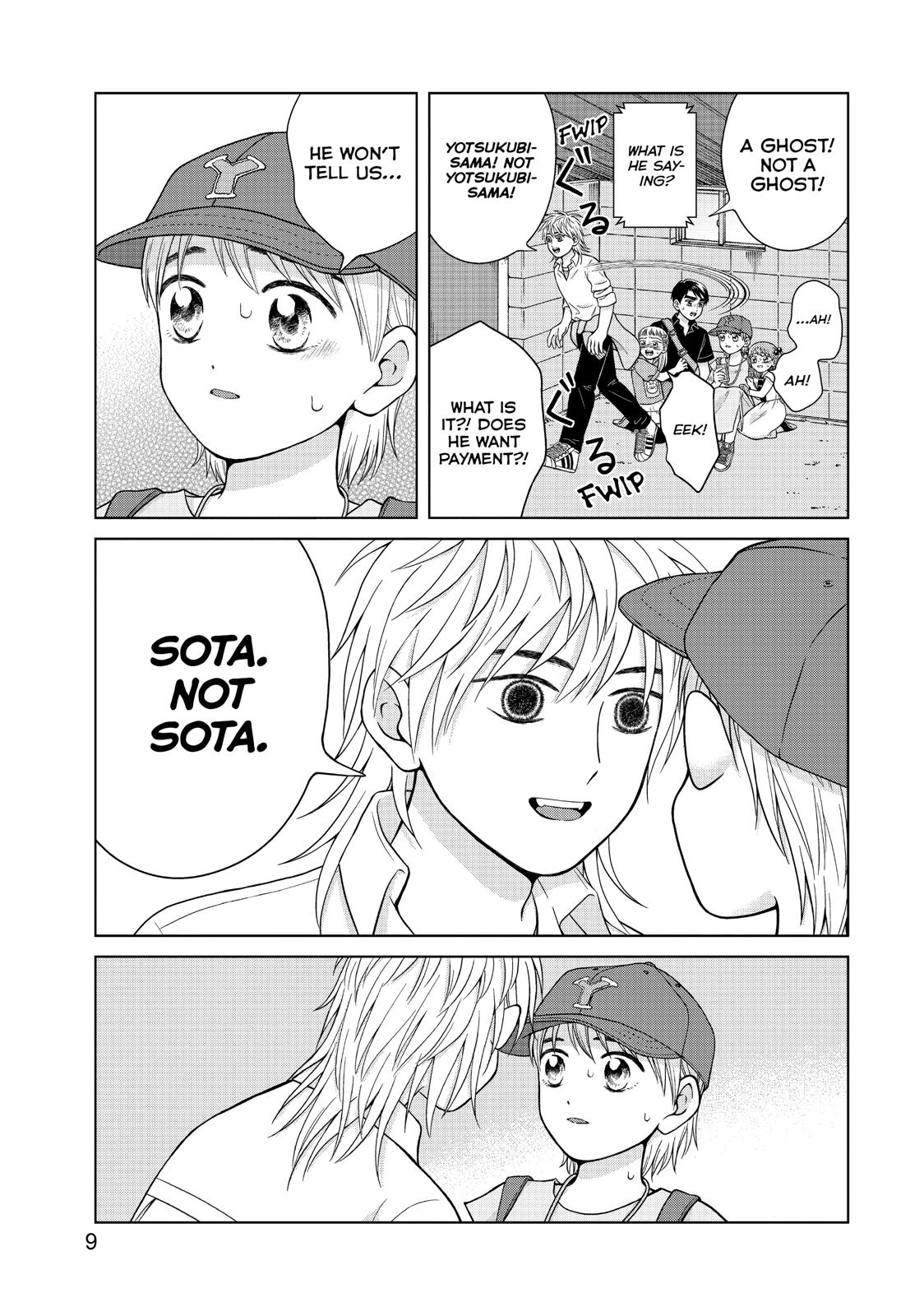 I Want to Hold Aono-kun so Badly I Could Die Chapter 26 page 10 - Chapter 26