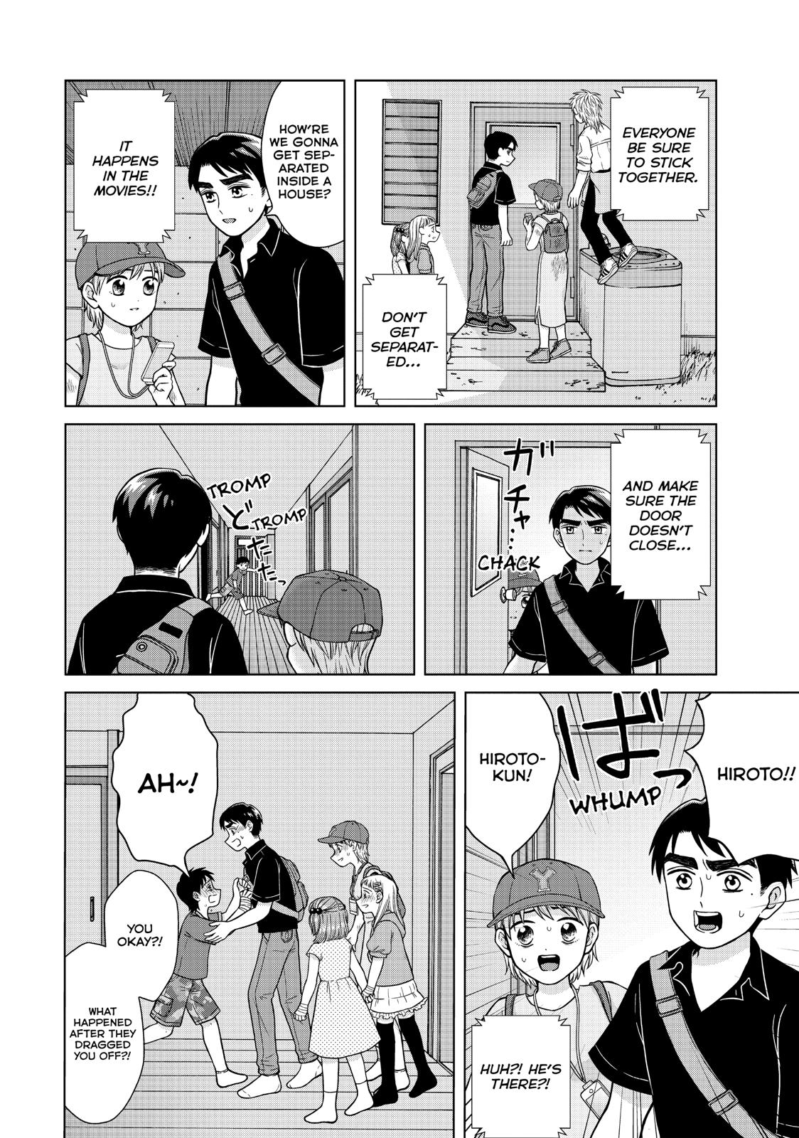 I Want to Hold Aono-kun so Badly I Could Die Chapter 26 page 11 - Chapter 26