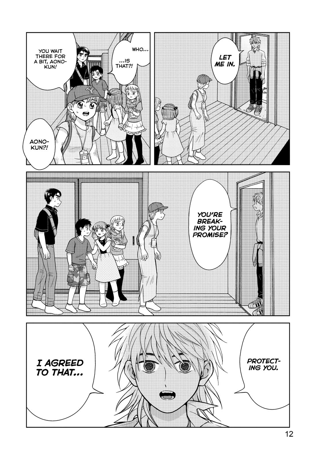I Want to Hold Aono-kun so Badly I Could Die Chapter 26 page 13 - Chapter 26