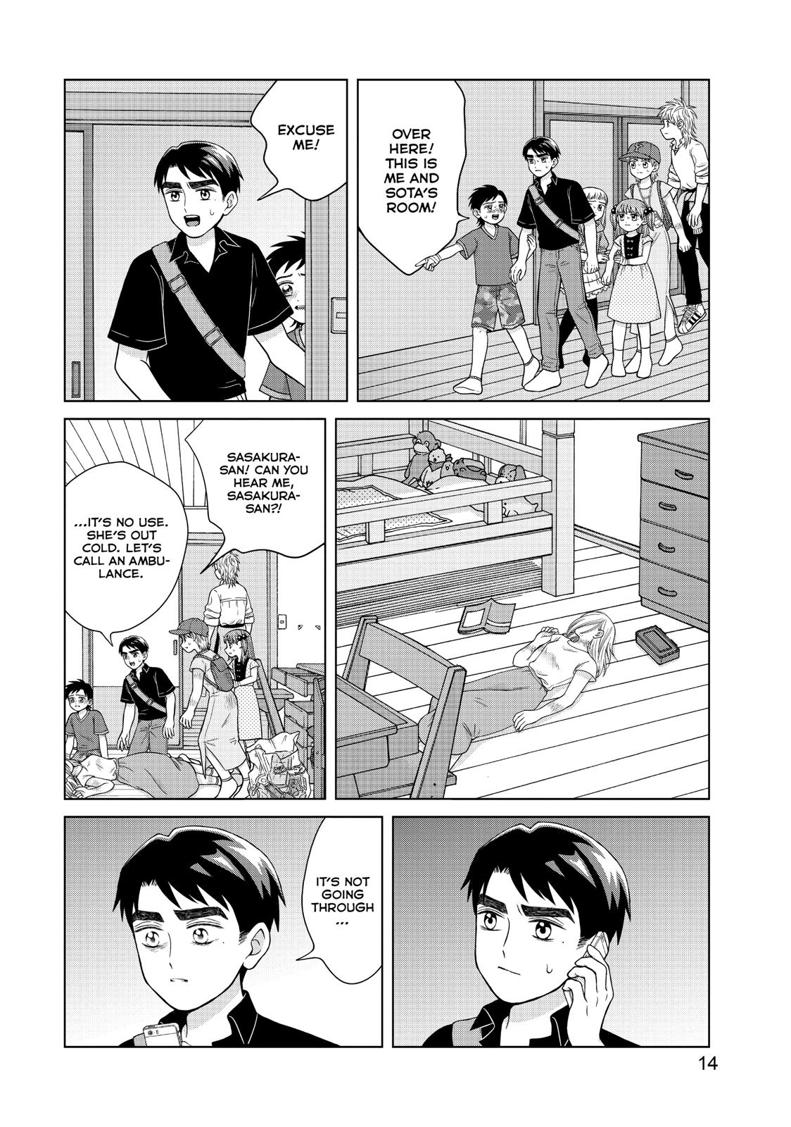 I Want to Hold Aono-kun so Badly I Could Die Chapter 26 page 15 - Chapter 26