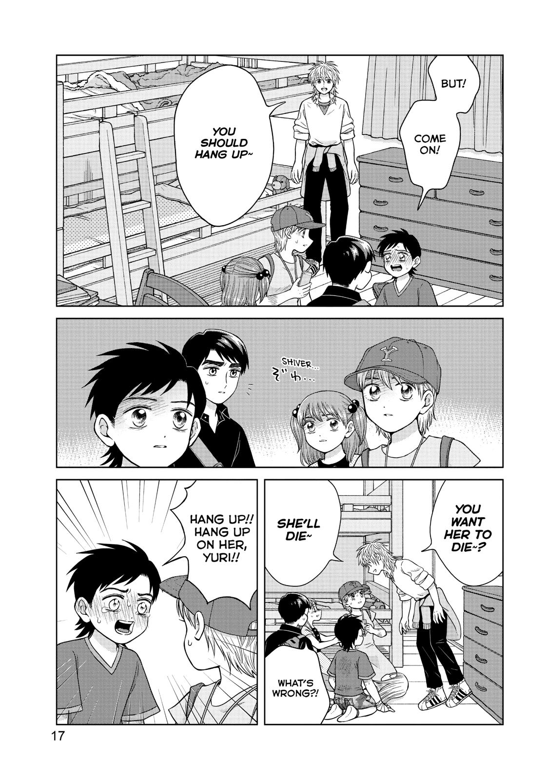 I Want to Hold Aono-kun so Badly I Could Die Chapter 26 page 18 - Chapter 26