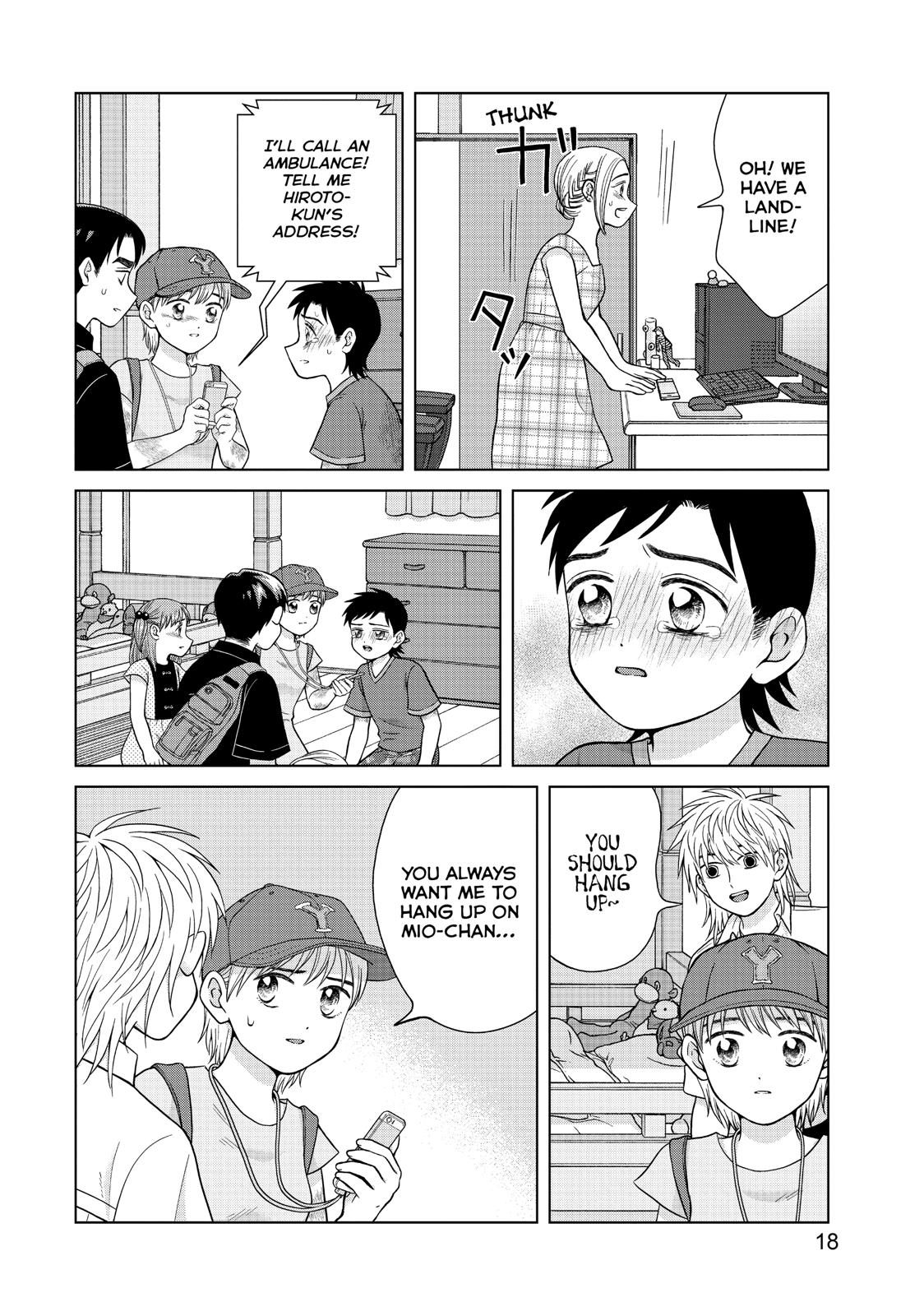 I Want to Hold Aono-kun so Badly I Could Die Chapter 26 page 19 - Chapter 26