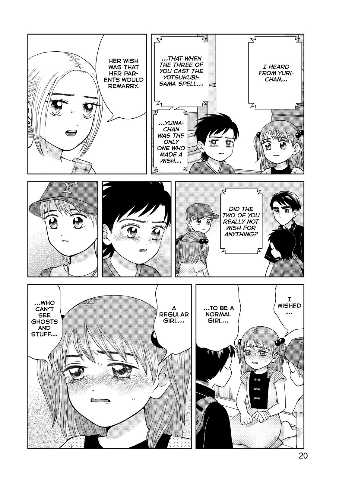I Want to Hold Aono-kun so Badly I Could Die Chapter 26 page 21 - Chapter 26