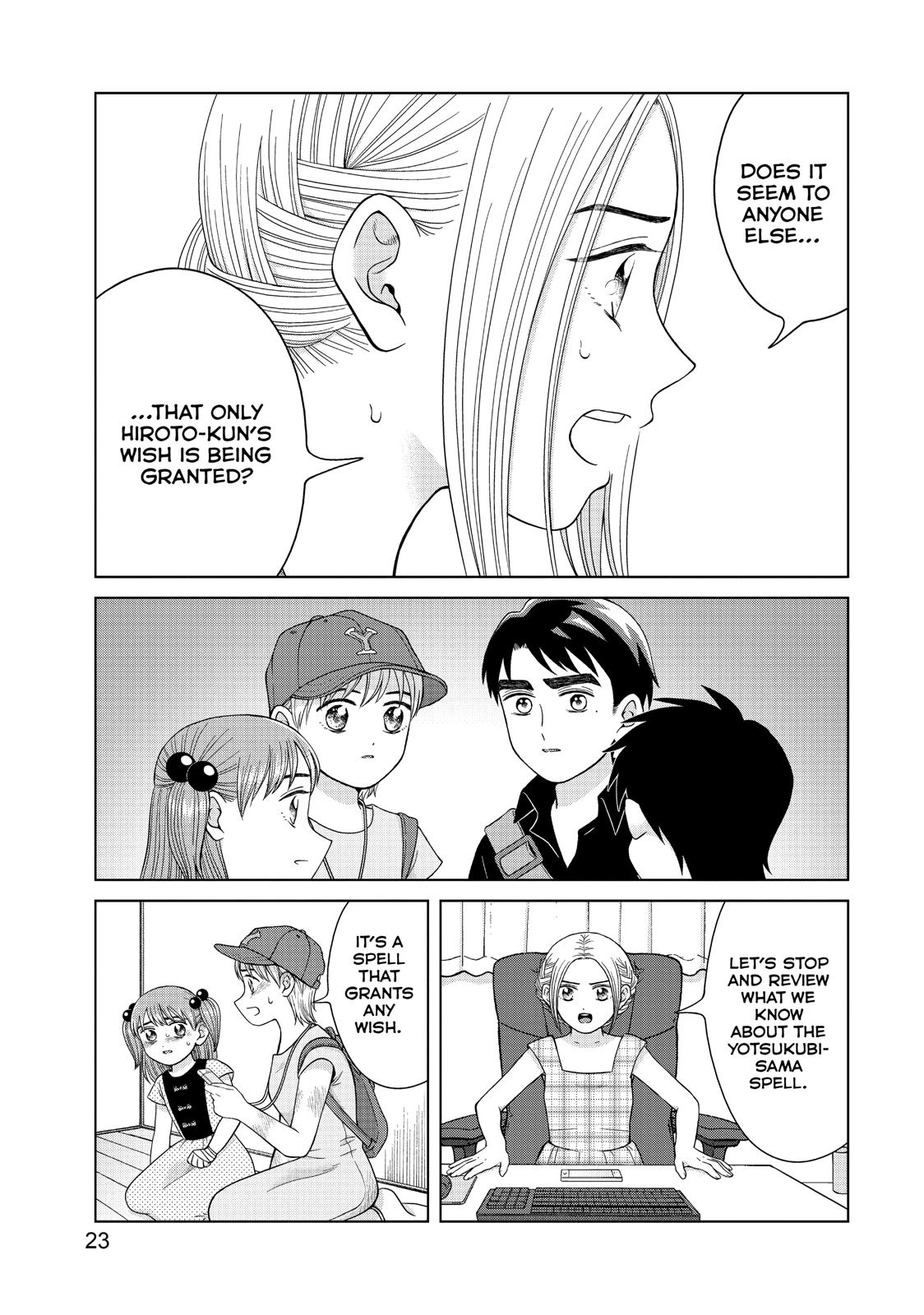 I Want to Hold Aono-kun so Badly I Could Die Chapter 26 page 24 - Chapter 26