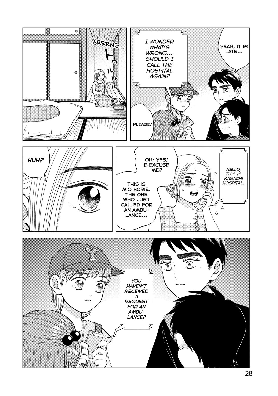 I Want to Hold Aono-kun so Badly I Could Die Chapter 26 page 29 - Chapter 26