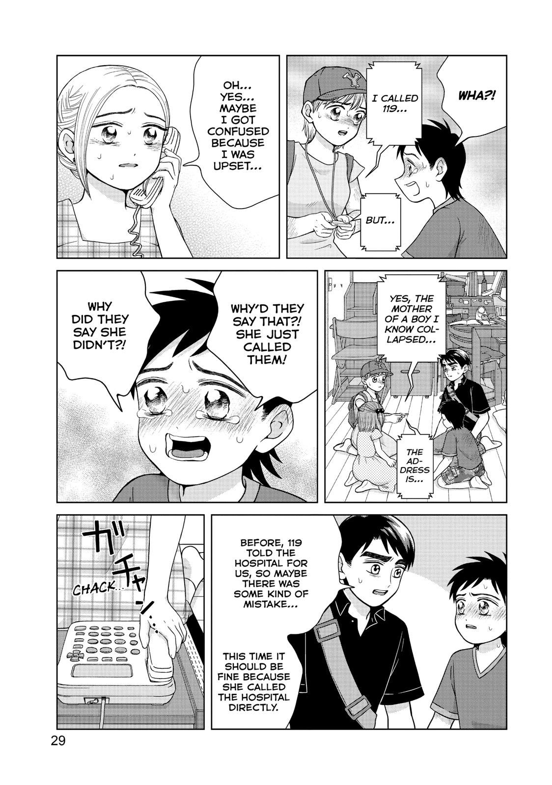 I Want to Hold Aono-kun so Badly I Could Die Chapter 26 page 30 - Chapter 26