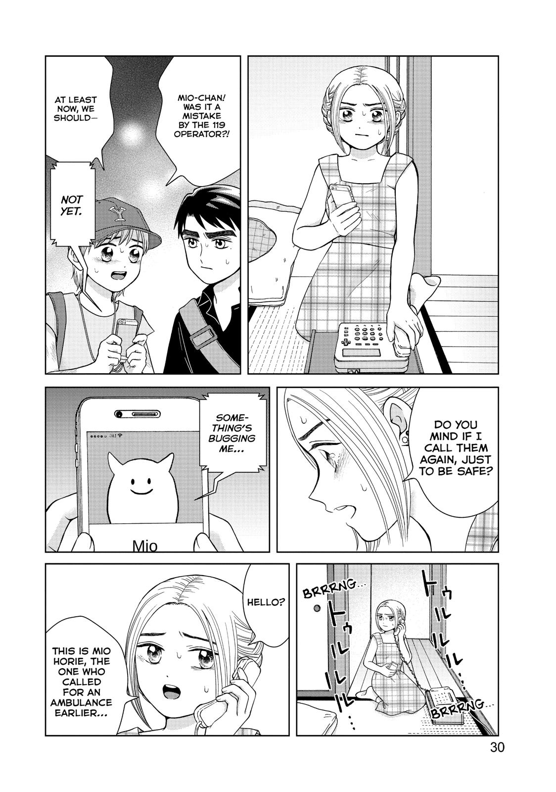 I Want to Hold Aono-kun so Badly I Could Die Chapter 26 page 31 - Chapter 26
