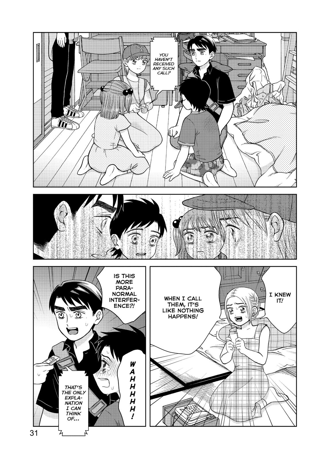 I Want to Hold Aono-kun so Badly I Could Die Chapter 26 page 32 - Chapter 26