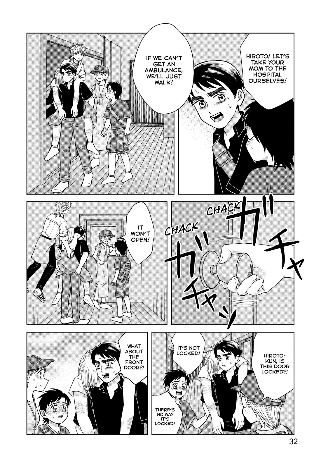 I Want to Hold Aono-kun so Badly I Could Die Chapter 26 page 33 - Chapter 26