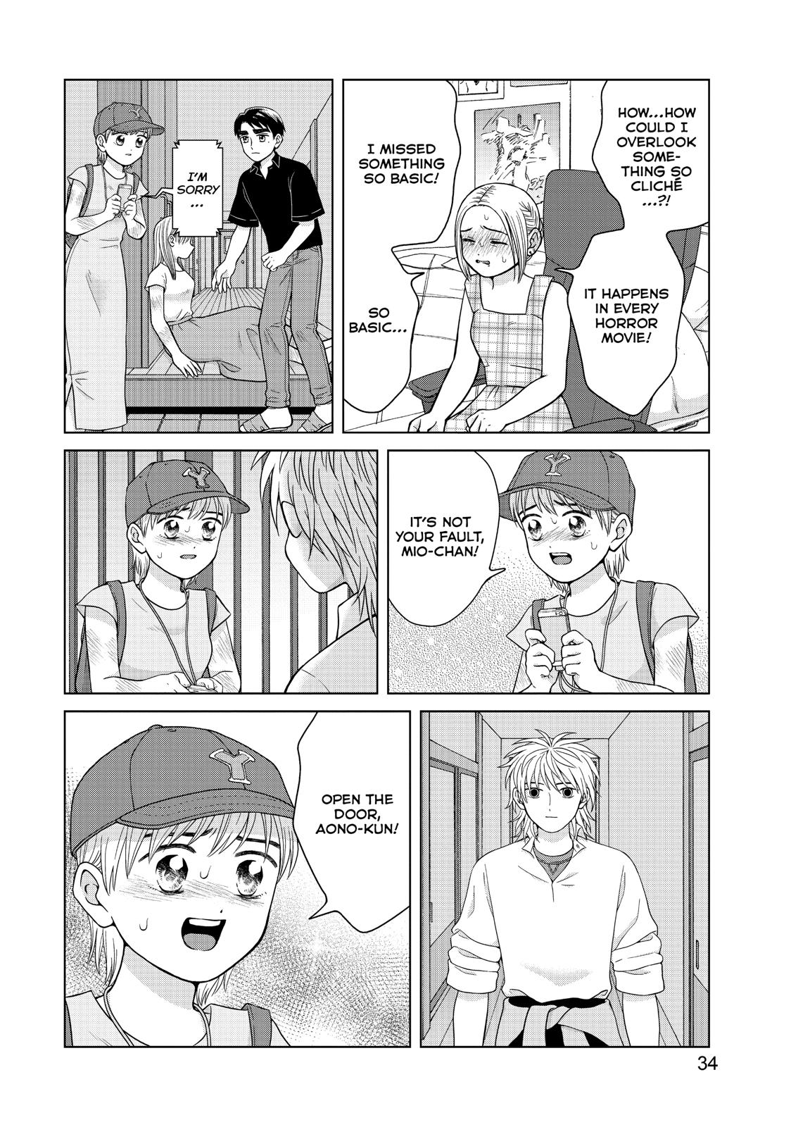 I Want to Hold Aono-kun so Badly I Could Die Chapter 26 page 35 - Chapter 26
