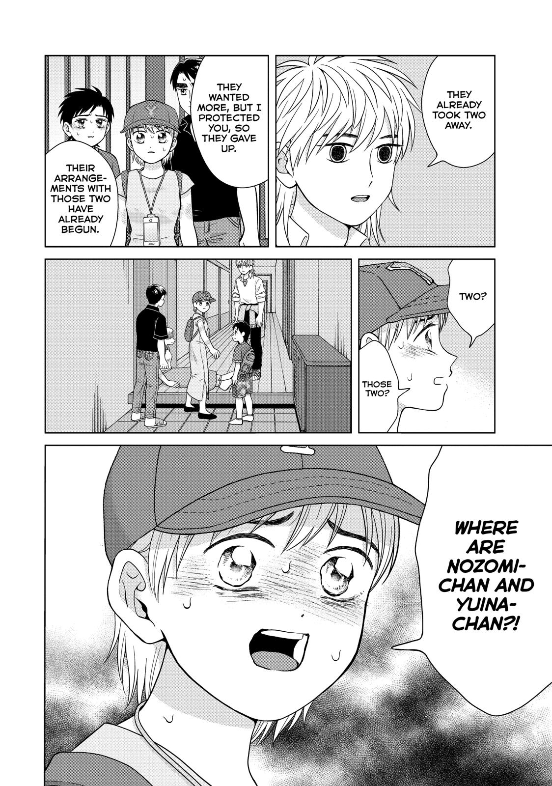 I Want to Hold Aono-kun so Badly I Could Die Chapter 26 page 37 - Chapter 26
