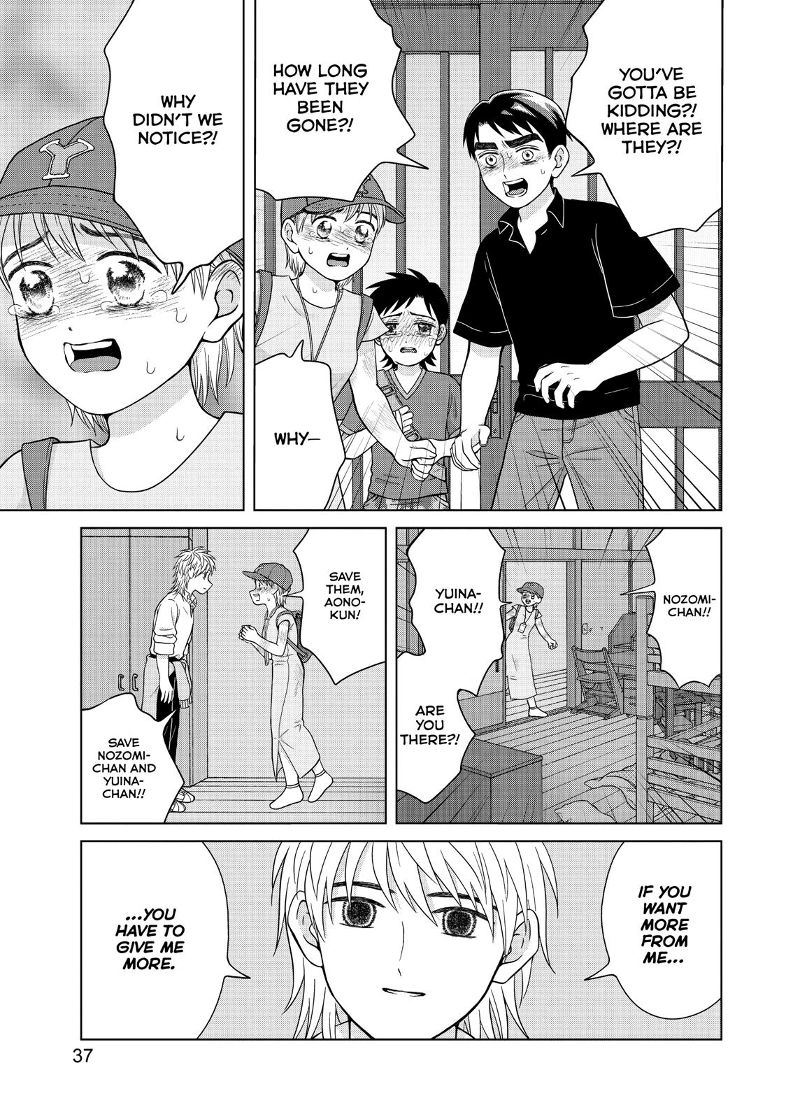 I Want to Hold Aono-kun so Badly I Could Die Chapter 26 page 38 - Chapter 26