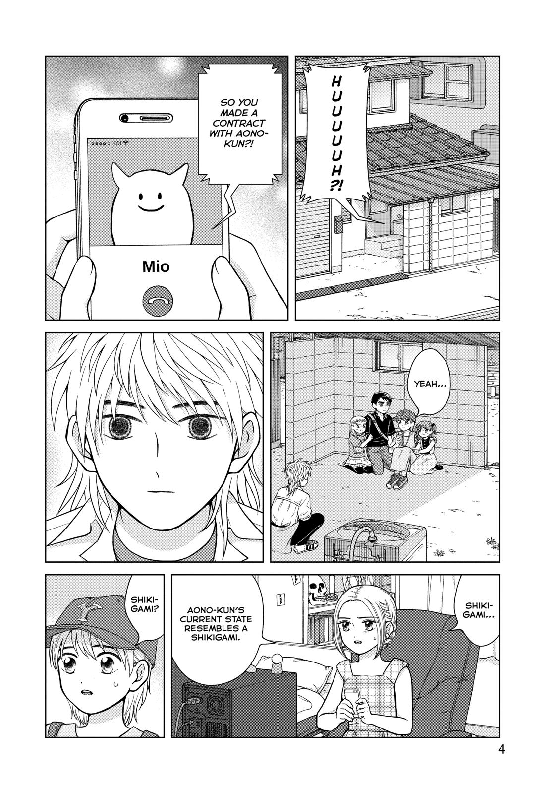 I Want to Hold Aono-kun so Badly I Could Die Chapter 26 page 5 - Chapter 26