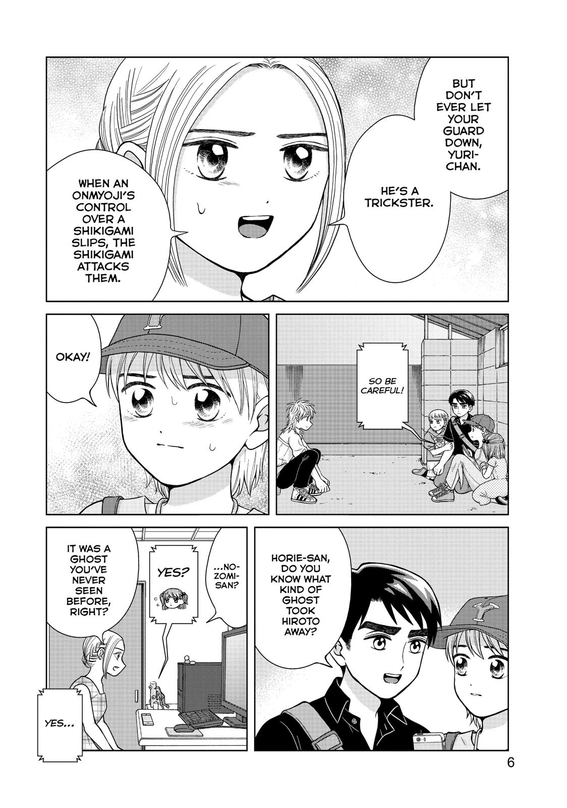 I Want to Hold Aono-kun so Badly I Could Die Chapter 26 page 7 - Chapter 26