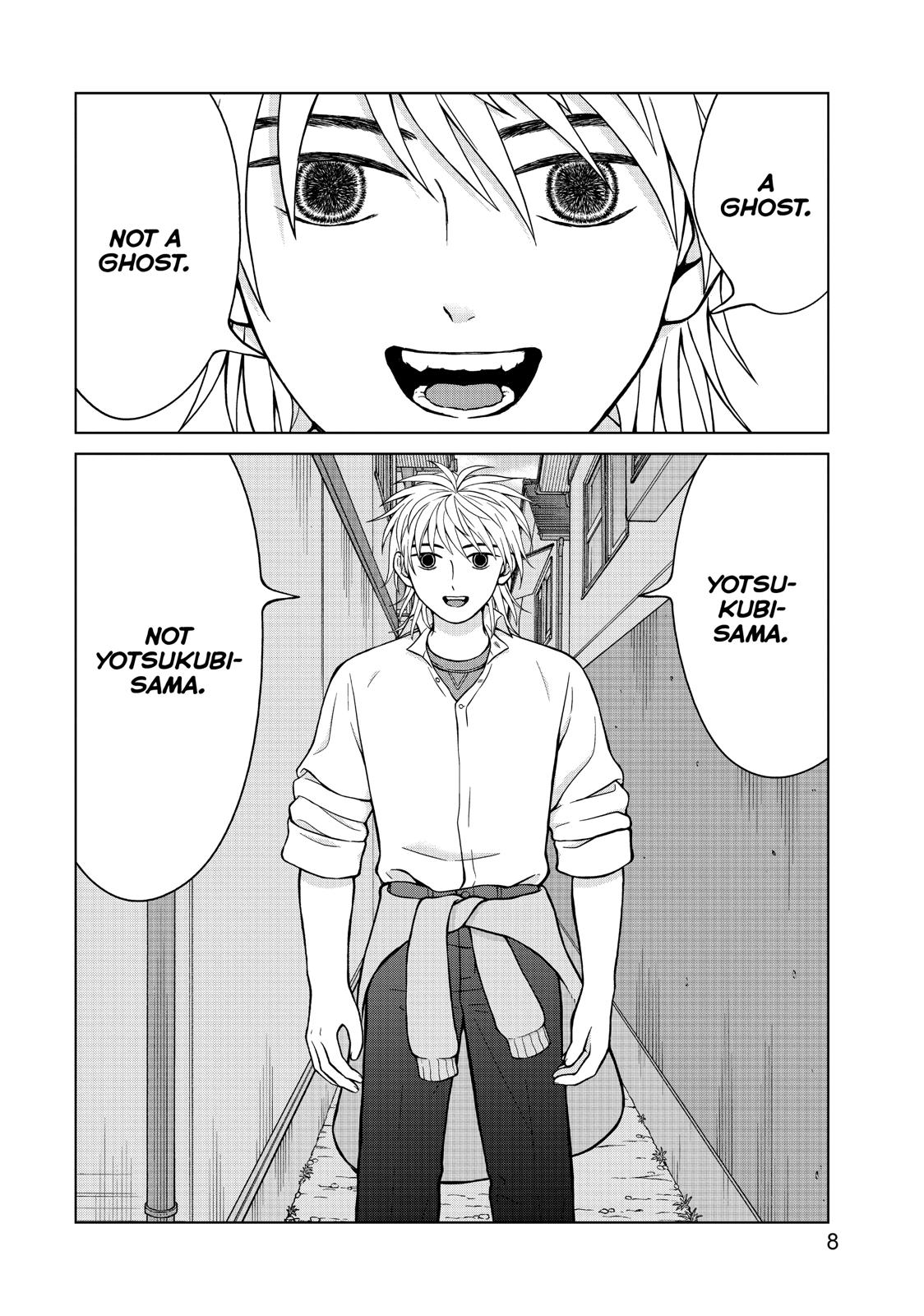 I Want to Hold Aono-kun so Badly I Could Die Chapter 26 page 9 - Chapter 26