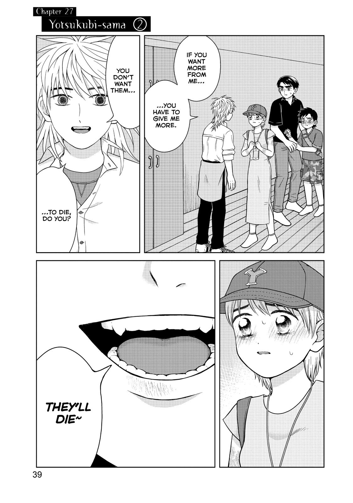 I Want to Hold Aono-kun so Badly I Could Die Chapter 27 page 1 - Chapter 27