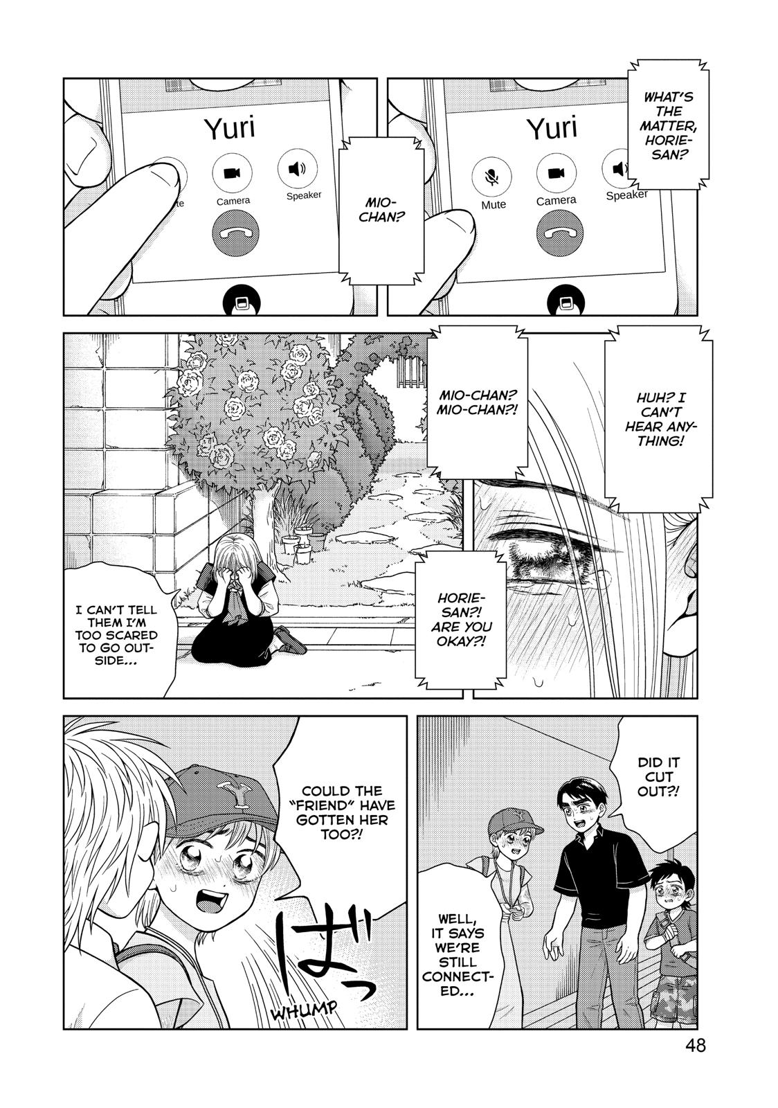 I Want to Hold Aono-kun so Badly I Could Die Chapter 27 page 10 - Chapter 27
