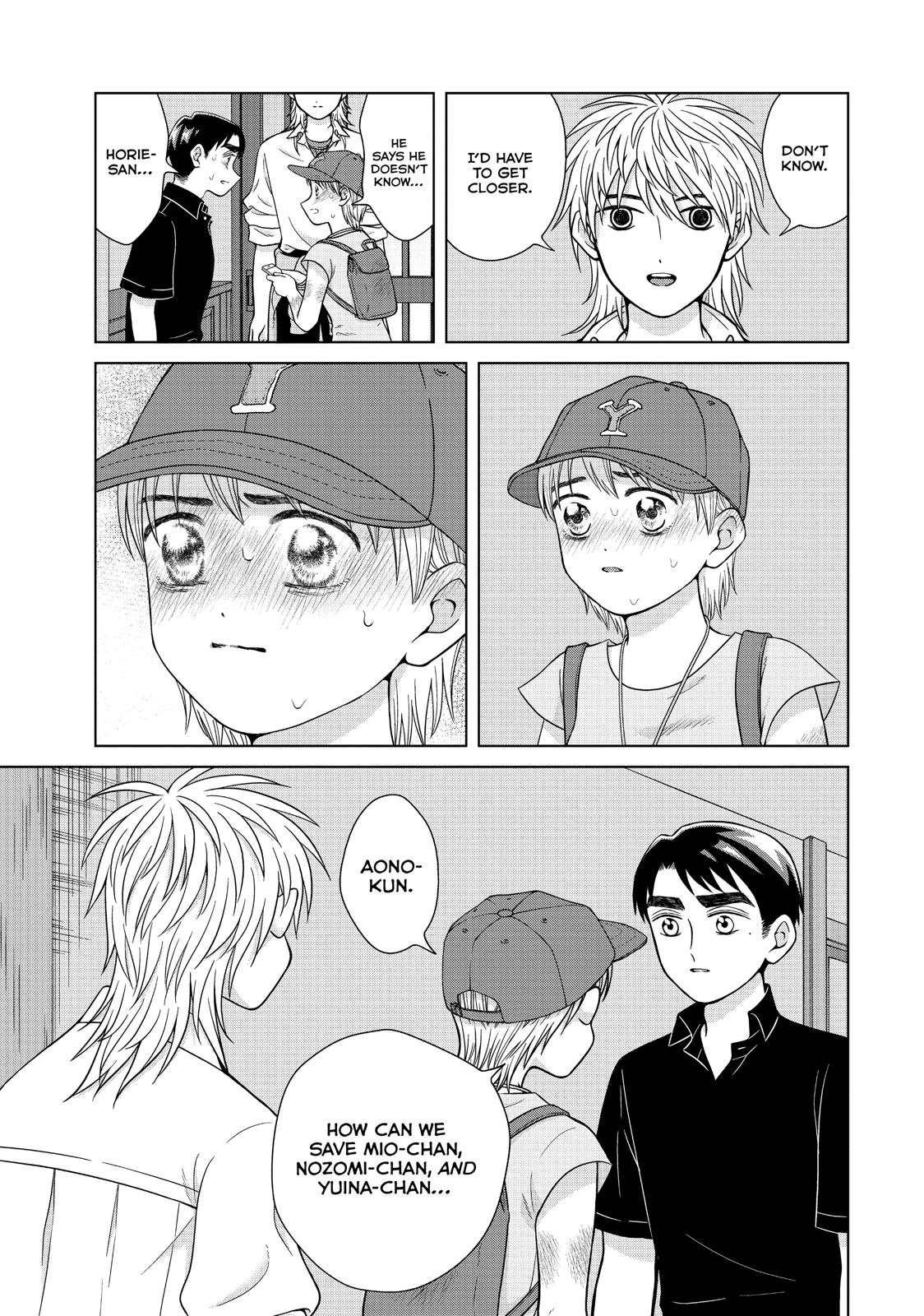 I Want to Hold Aono-kun so Badly I Could Die Chapter 27 page 11 - Chapter 27
