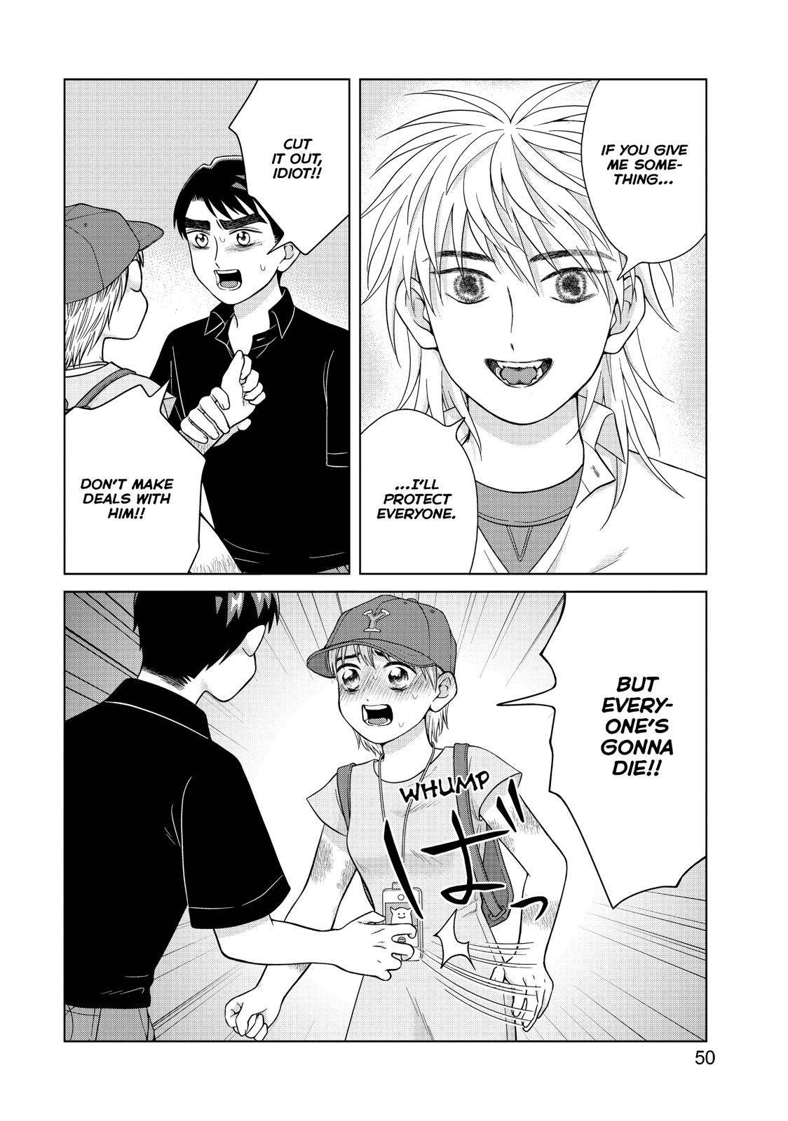 I Want to Hold Aono-kun so Badly I Could Die Chapter 27 page 12 - Chapter 27
