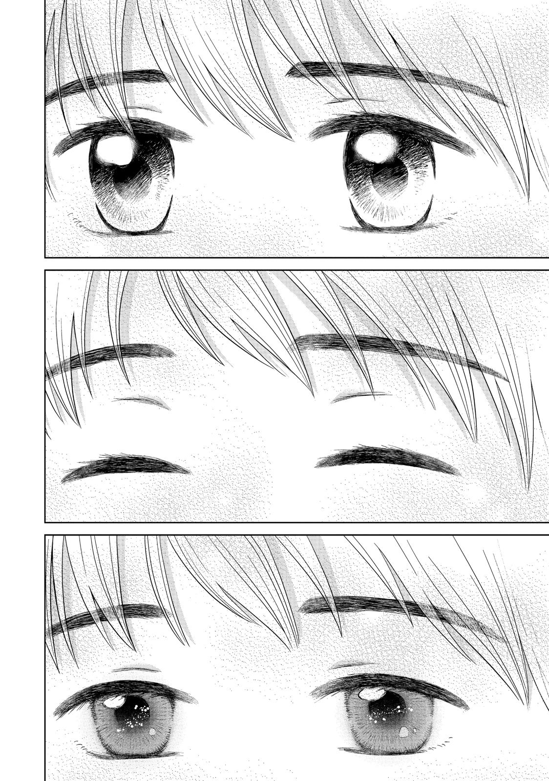 I Want to Hold Aono-kun so Badly I Could Die Chapter 27 page 16 - Chapter 27