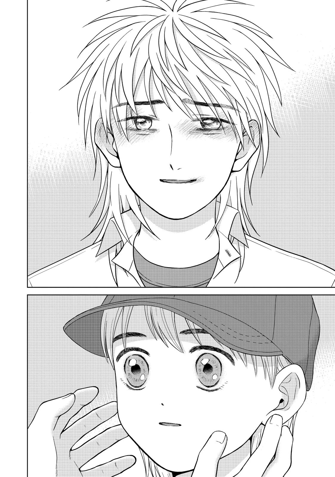 I Want to Hold Aono-kun so Badly I Could Die Chapter 27 page 18 - Chapter 27