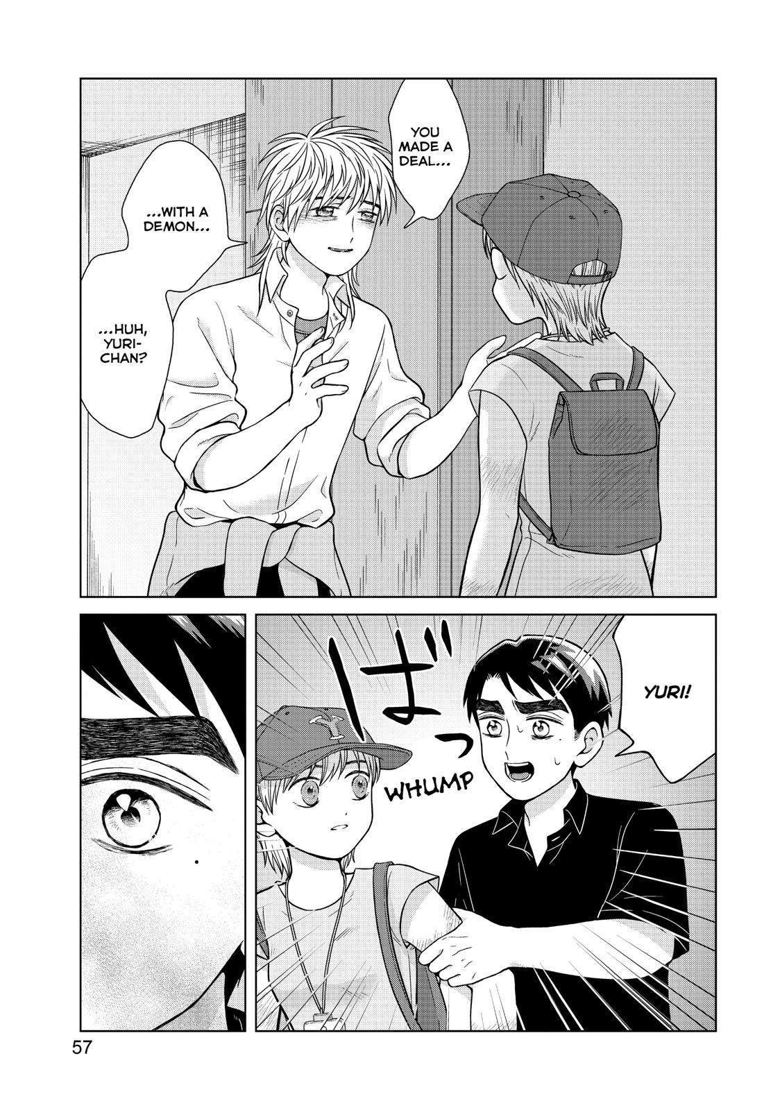 I Want to Hold Aono-kun so Badly I Could Die Chapter 27 page 19 - Chapter 27