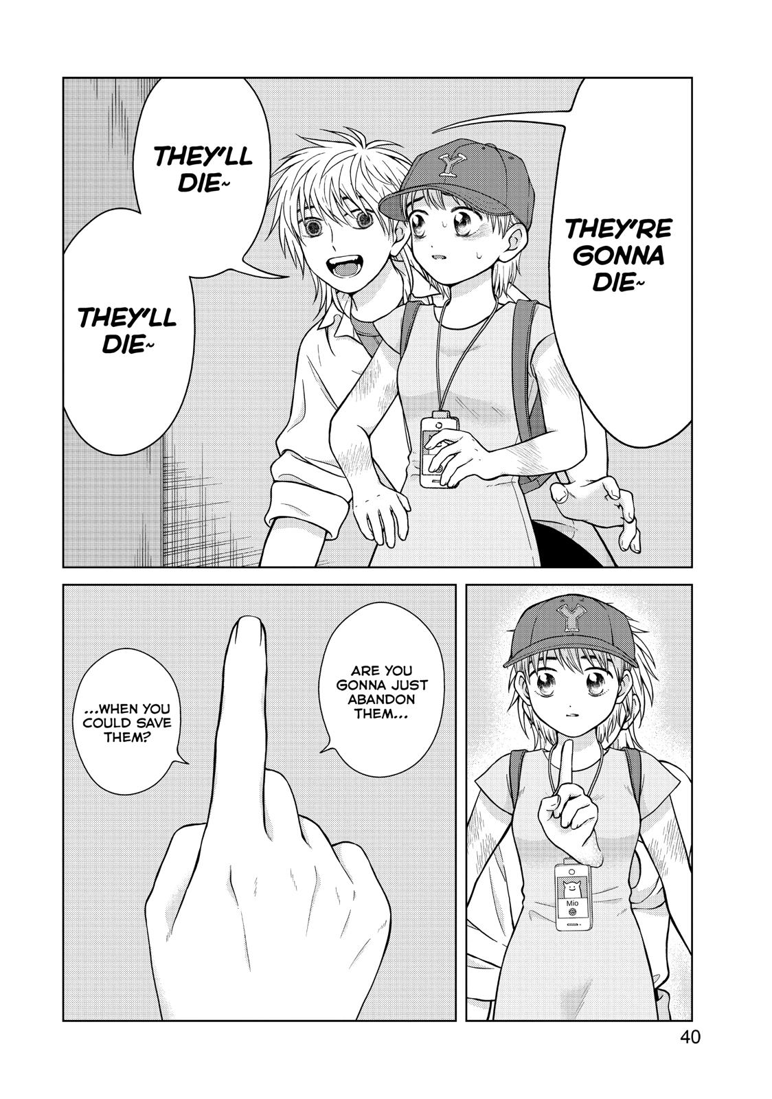 I Want to Hold Aono-kun so Badly I Could Die Chapter 27 page 2 - Chapter 27
