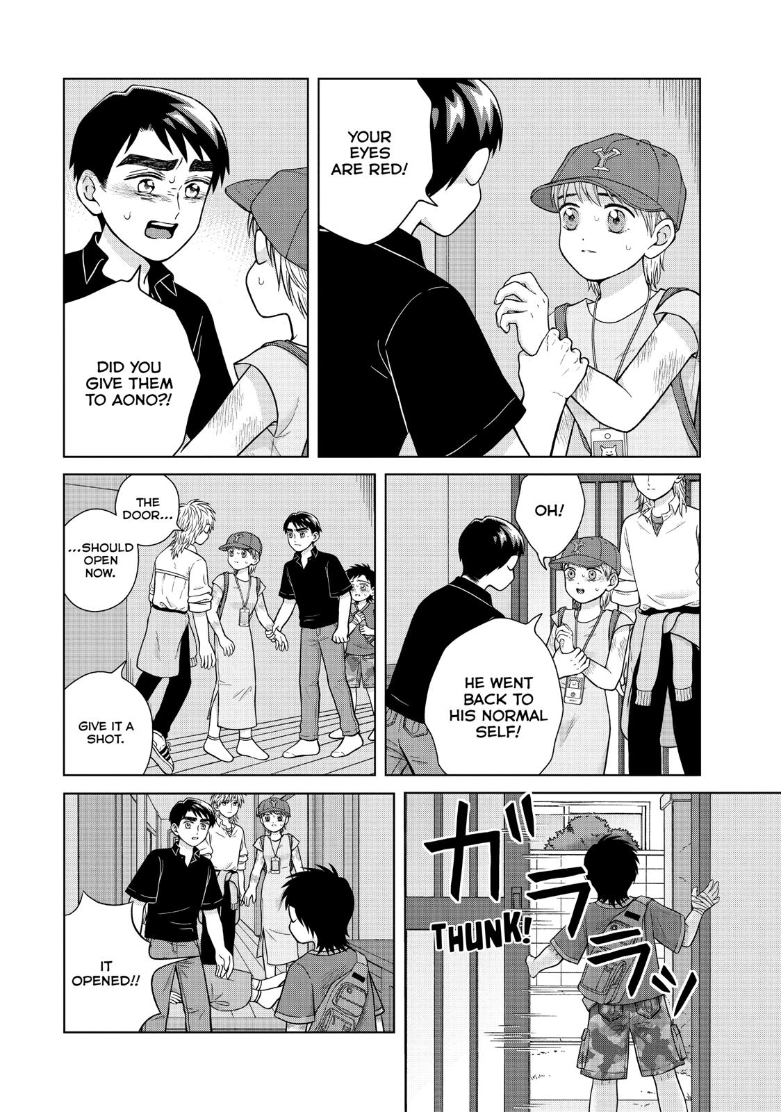 I Want to Hold Aono-kun so Badly I Could Die Chapter 27 page 20 - Chapter 27