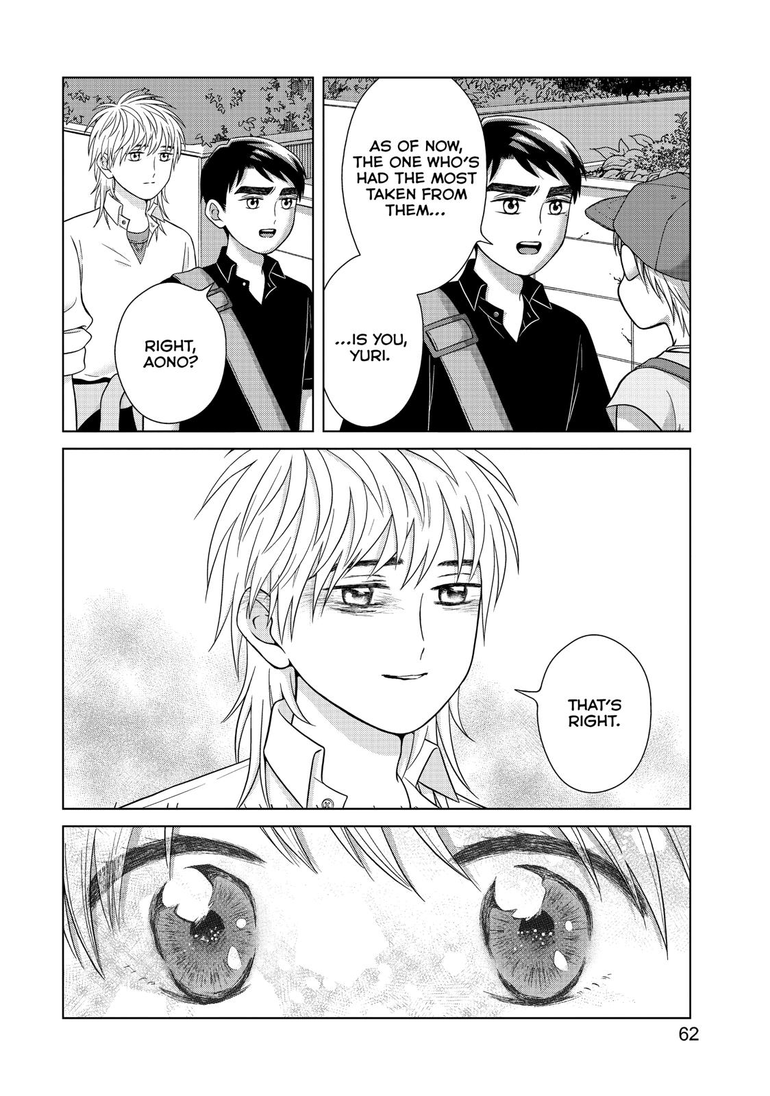 I Want to Hold Aono-kun so Badly I Could Die Chapter 27 page 24 - Chapter 27
