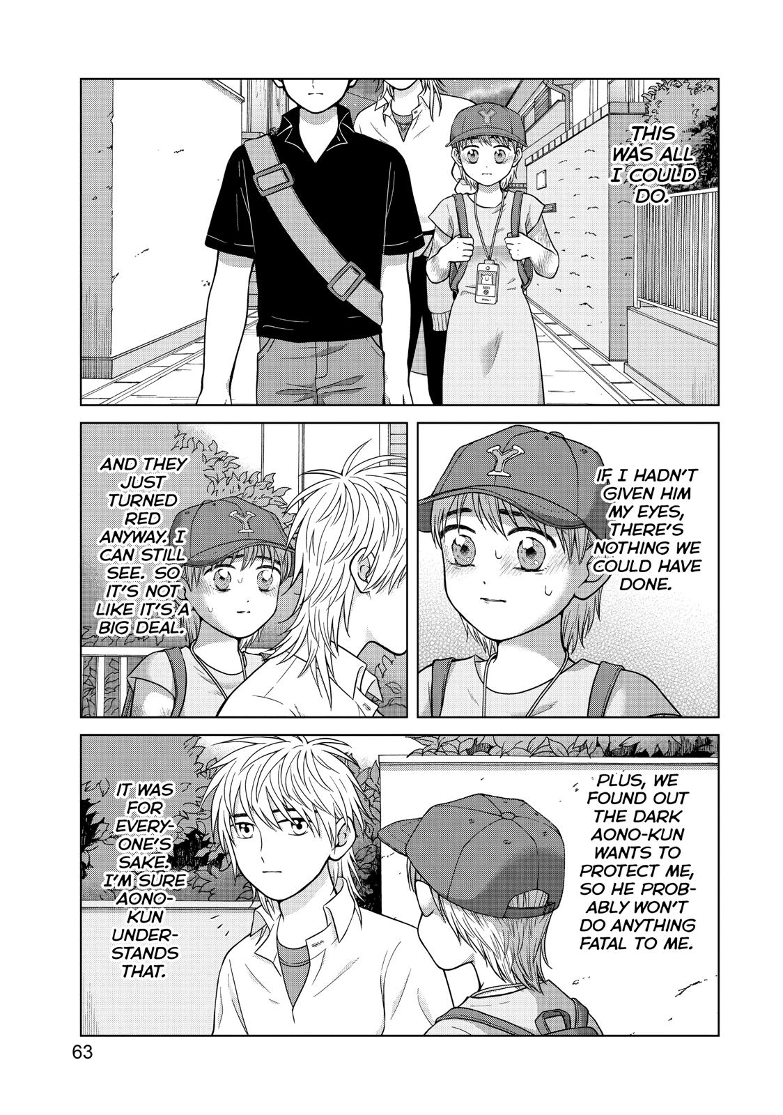 I Want to Hold Aono-kun so Badly I Could Die Chapter 27 page 25 - Chapter 27