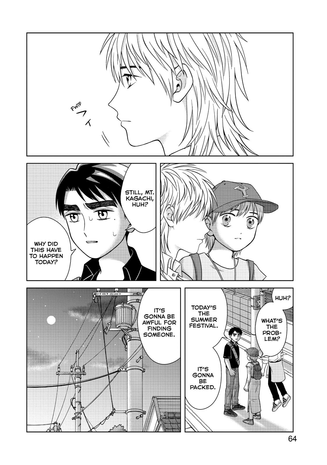 I Want to Hold Aono-kun so Badly I Could Die Chapter 27 page 26 - Chapter 27