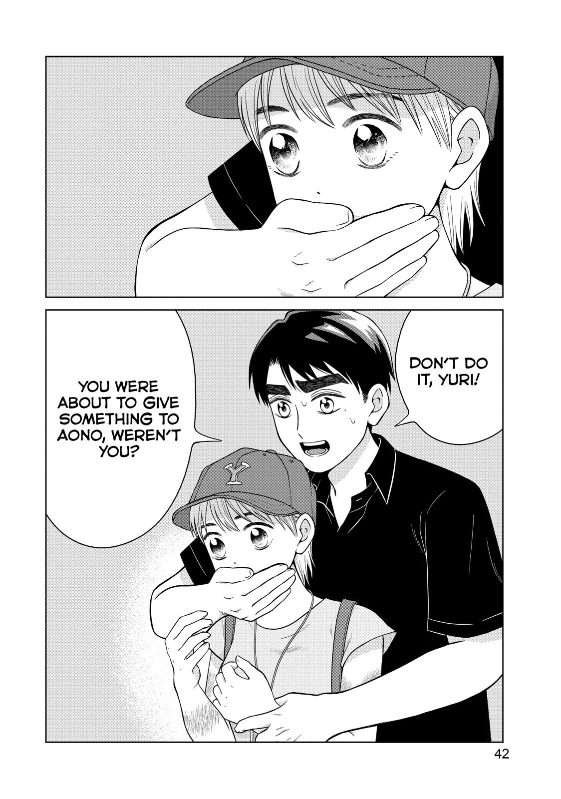 I Want to Hold Aono-kun so Badly I Could Die Chapter 27 page 4 - Chapter 27