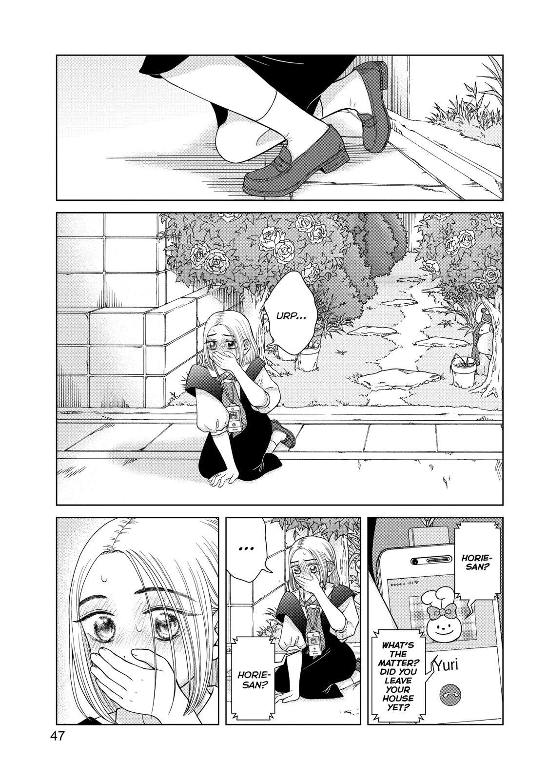 I Want to Hold Aono-kun so Badly I Could Die Chapter 27 page 9 - Chapter 27