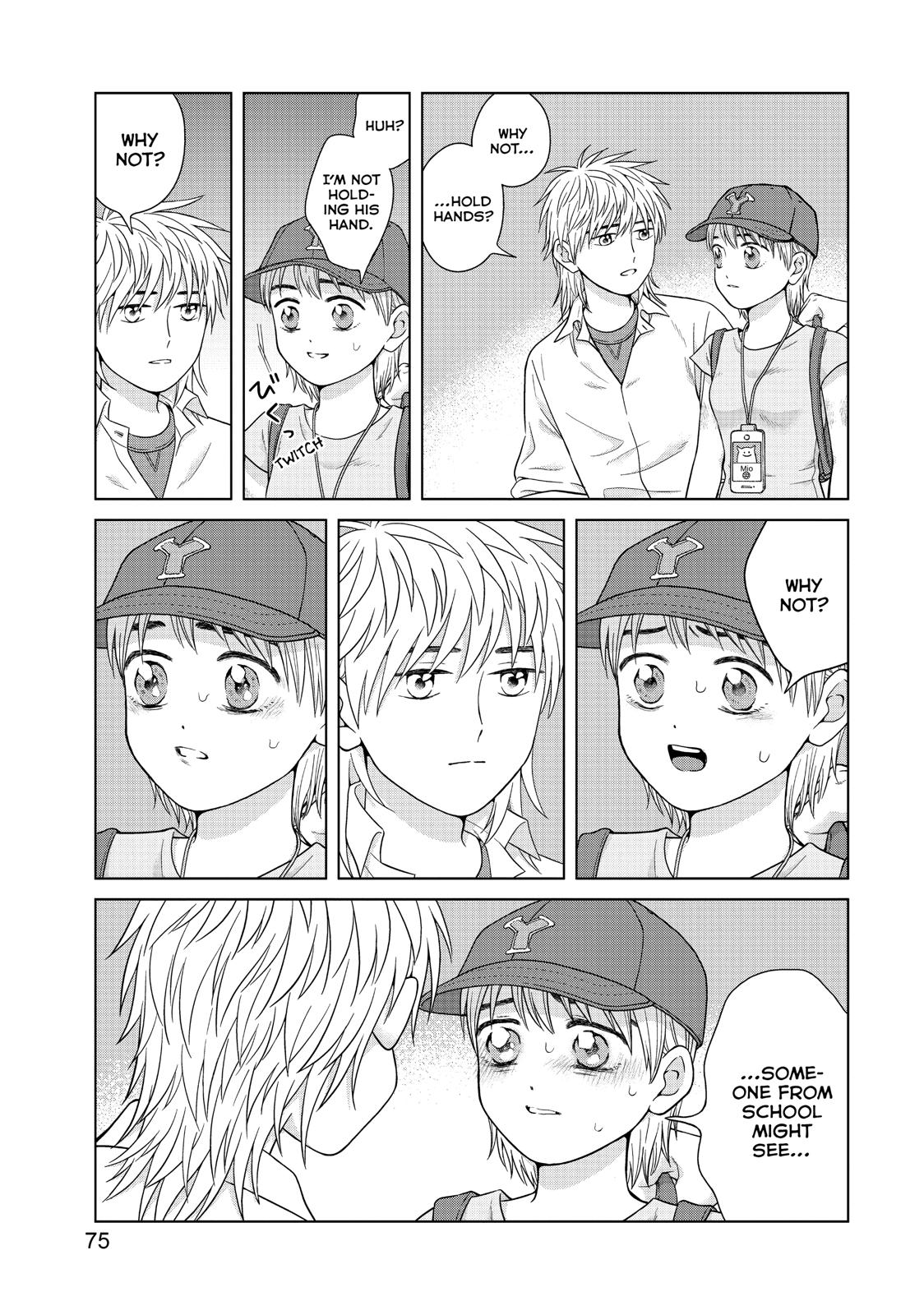 I Want to Hold Aono-kun so Badly I Could Die Chapter 28 page 11 - Chapter 28
