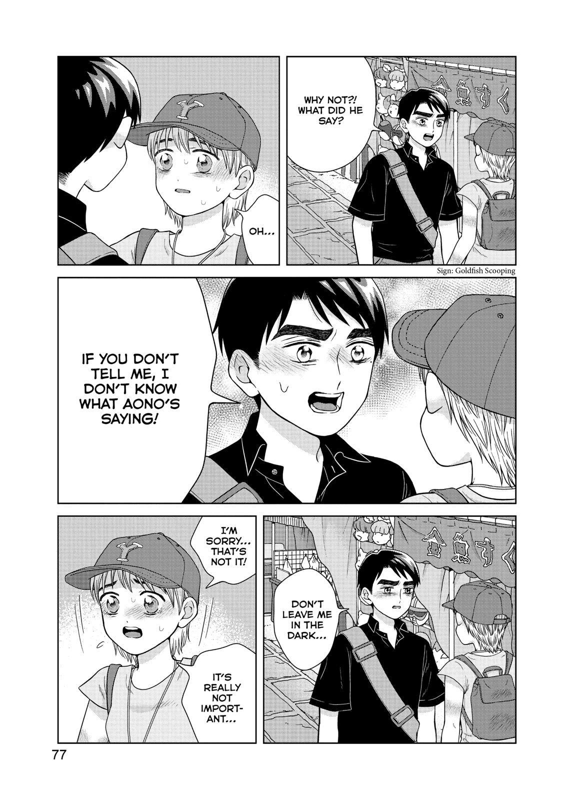 I Want to Hold Aono-kun so Badly I Could Die Chapter 28 page 13 - Chapter 28