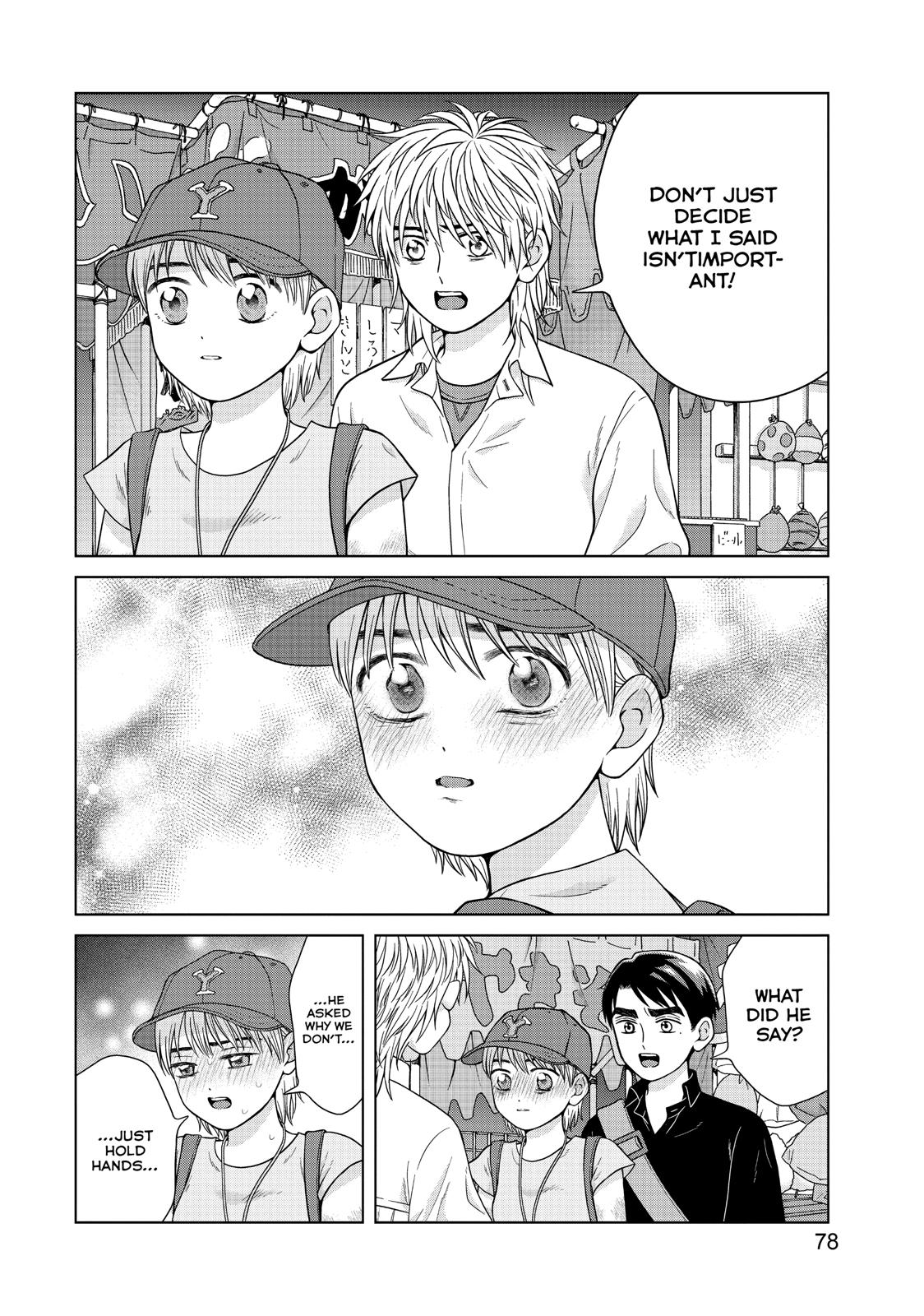 I Want to Hold Aono-kun so Badly I Could Die Chapter 28 page 14 - Chapter 28