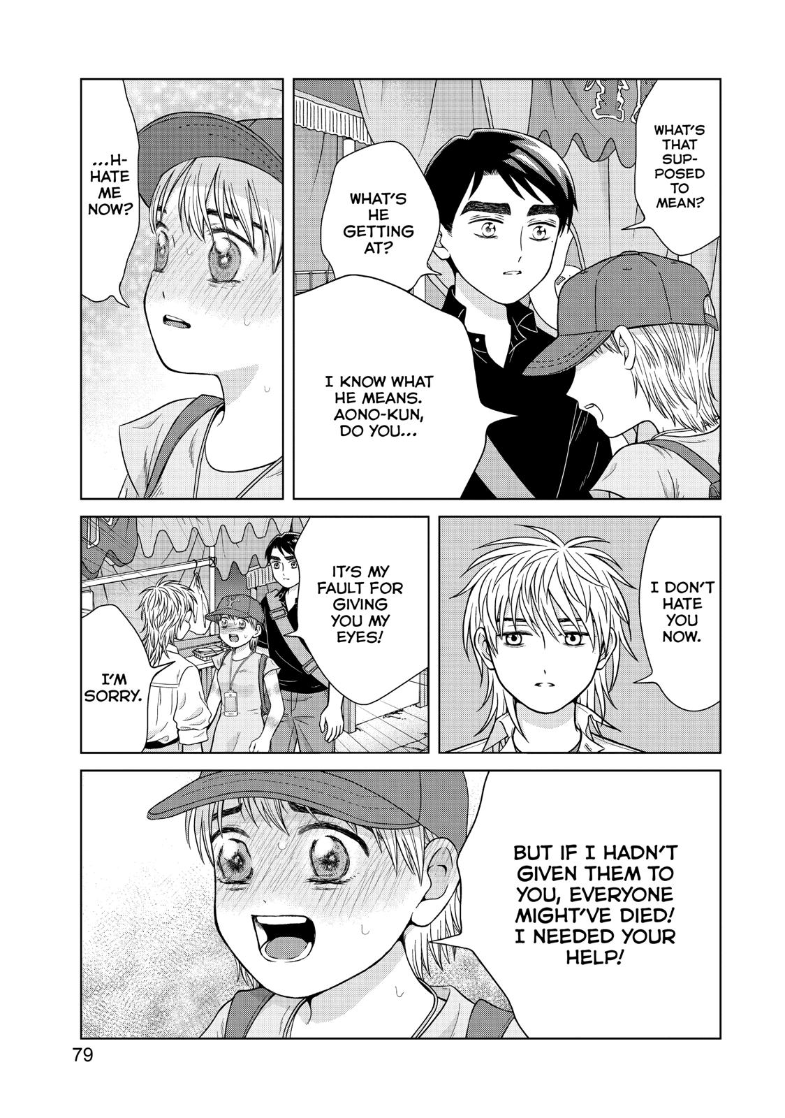 I Want to Hold Aono-kun so Badly I Could Die Chapter 28 page 15 - Chapter 28