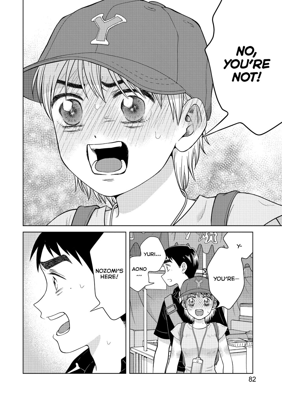 I Want to Hold Aono-kun so Badly I Could Die Chapter 28 page 18 - Chapter 28