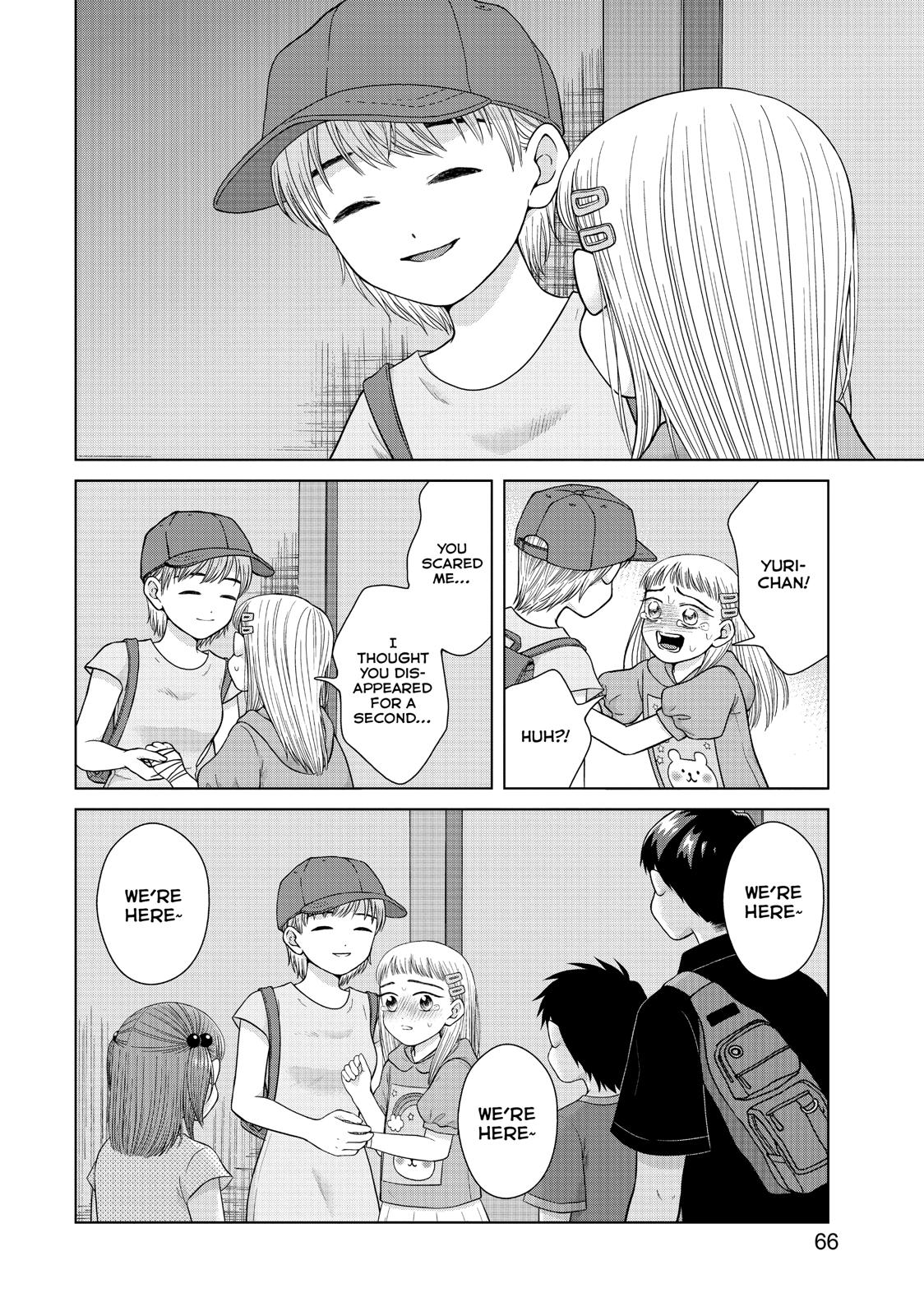 I Want to Hold Aono-kun so Badly I Could Die Chapter 28 page 2 - Chapter 28