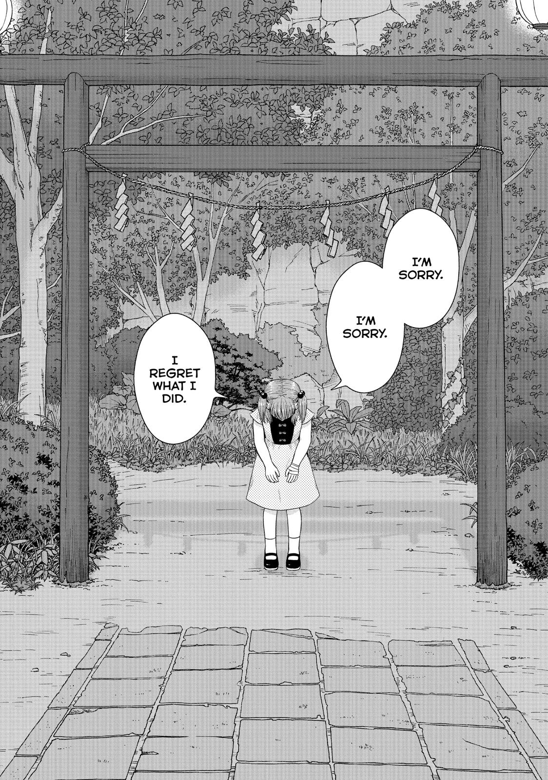 I Want to Hold Aono-kun so Badly I Could Die Chapter 28 page 20 - Chapter 28