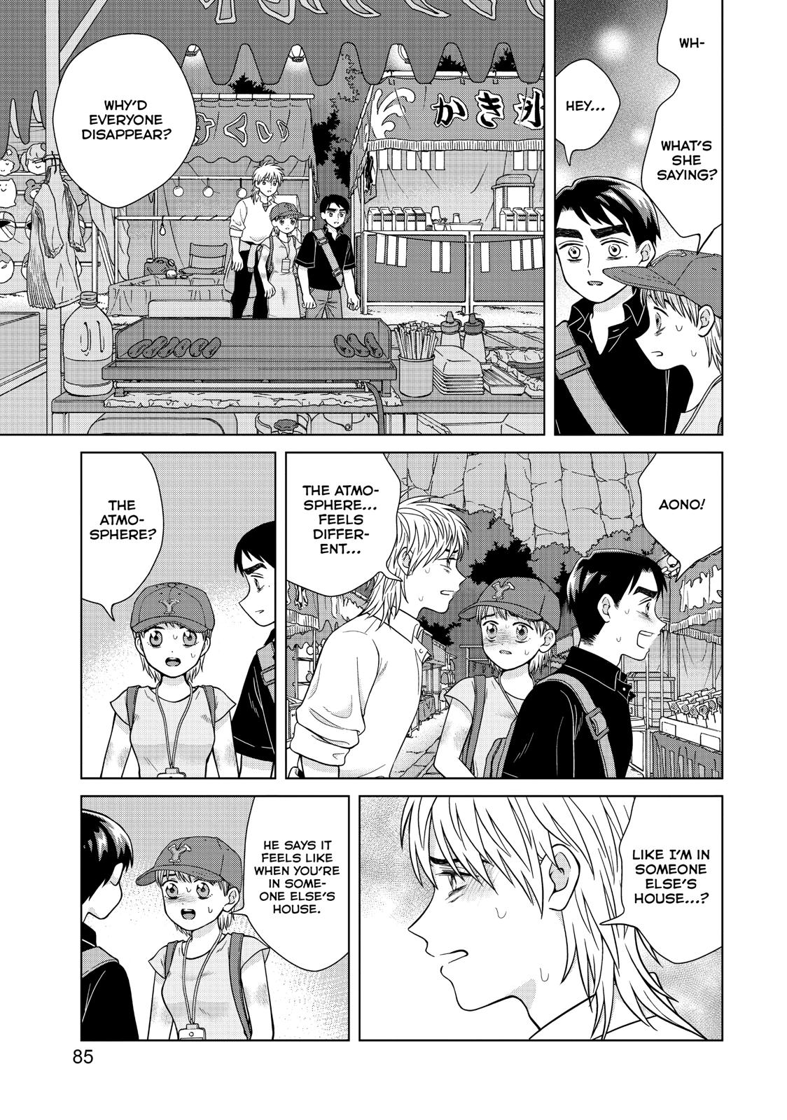 I Want to Hold Aono-kun so Badly I Could Die Chapter 28 page 21 - Chapter 28