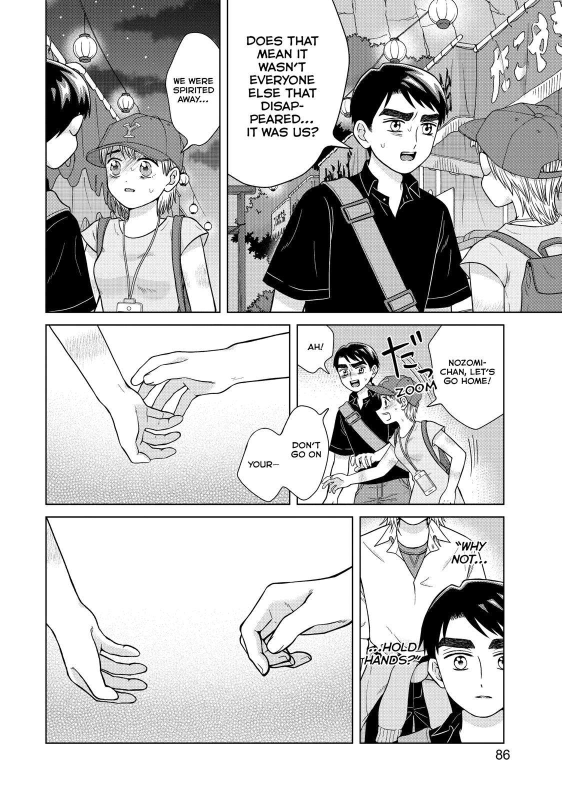 I Want to Hold Aono-kun so Badly I Could Die Chapter 28 page 22 - Chapter 28