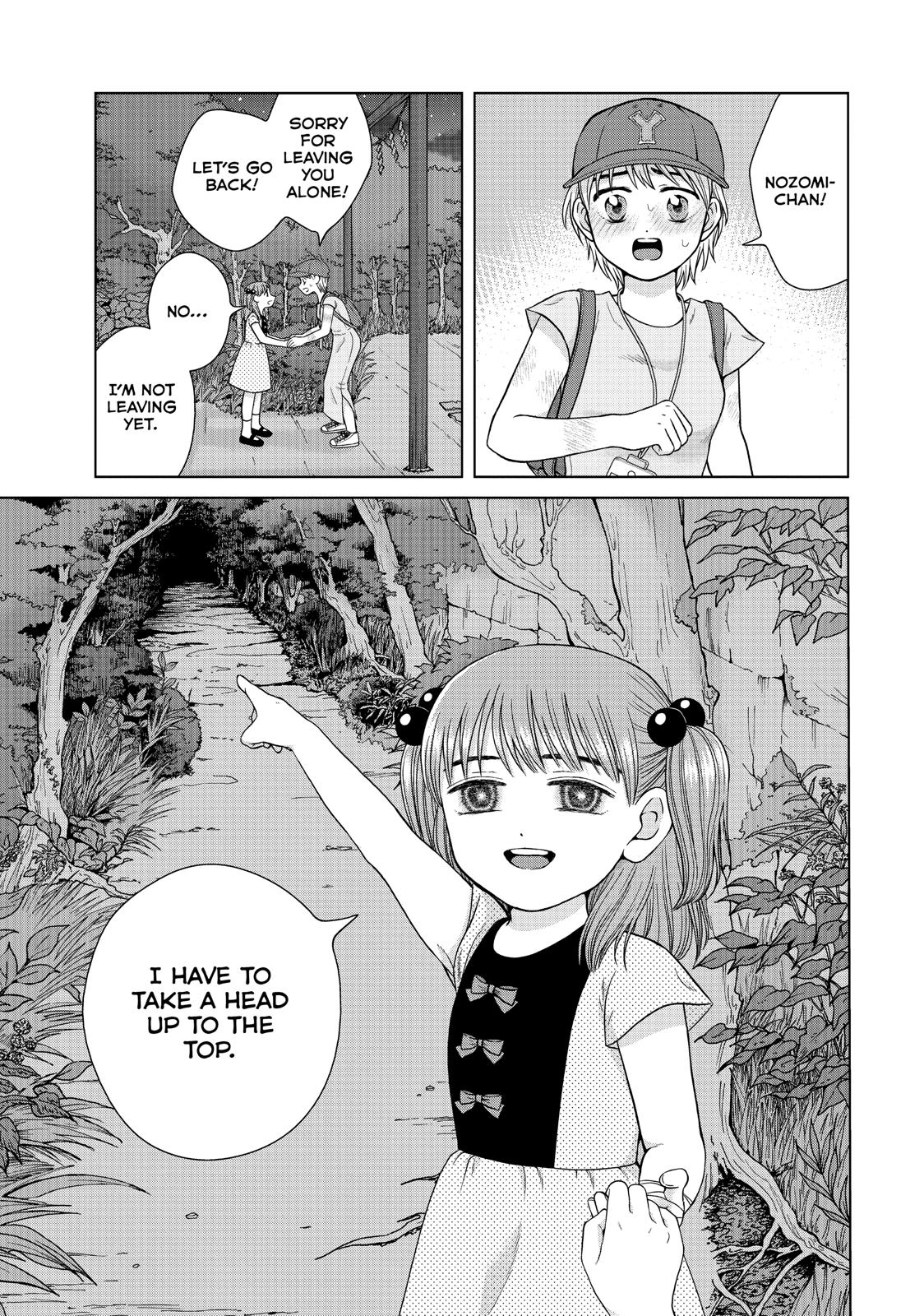 I Want to Hold Aono-kun so Badly I Could Die Chapter 28 page 23 - Chapter 28