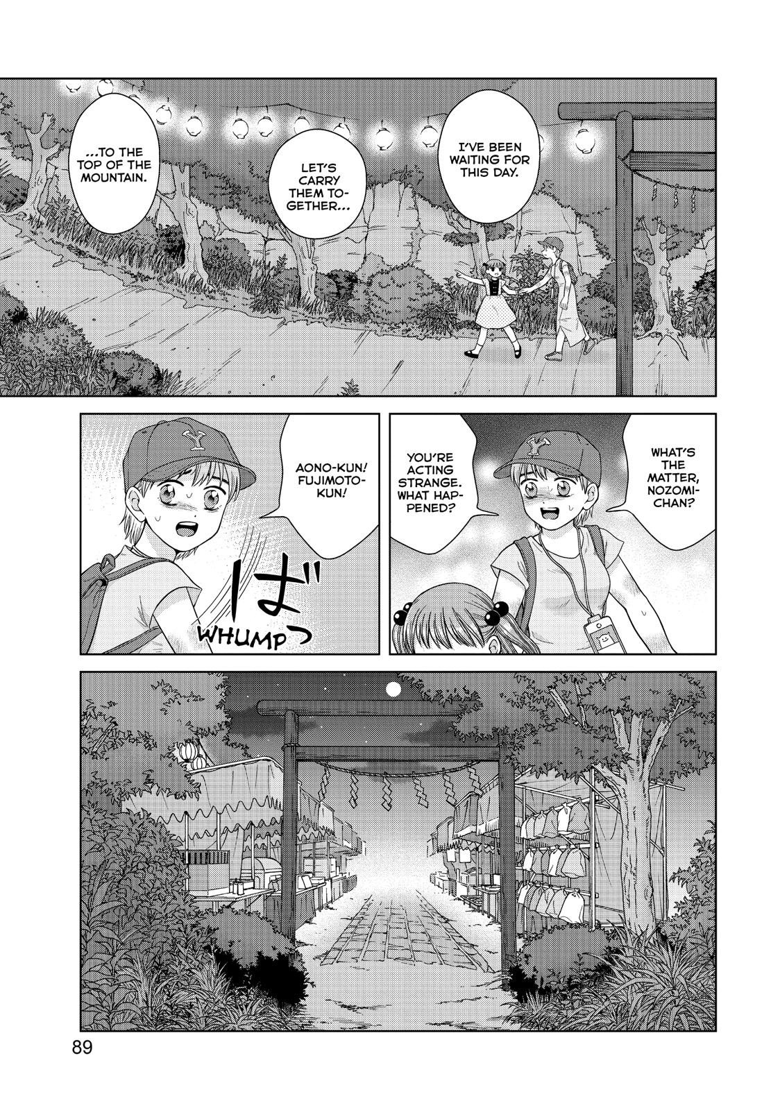 I Want to Hold Aono-kun so Badly I Could Die Chapter 28 page 25 - Chapter 28