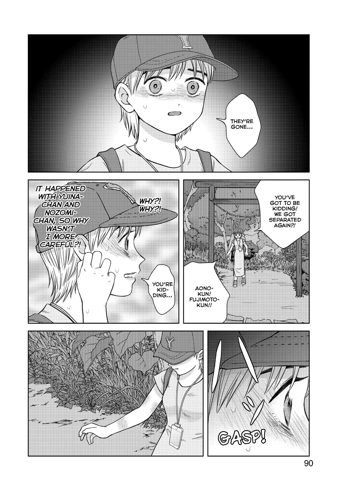 I Want to Hold Aono-kun so Badly I Could Die Chapter 28 page 26 - Chapter 28